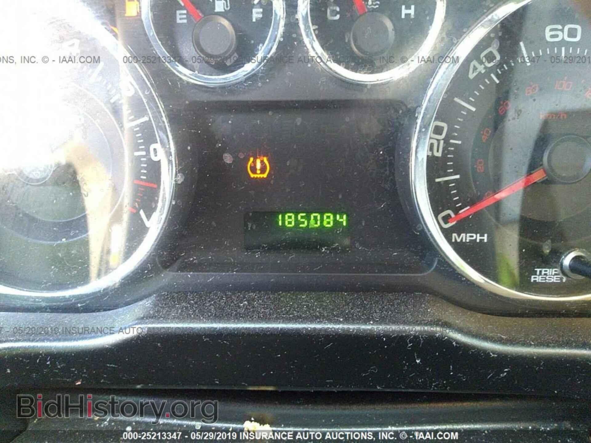 2008 FORD EDGE - VIN: 2FMDK36C88BA64694 - Photo 7