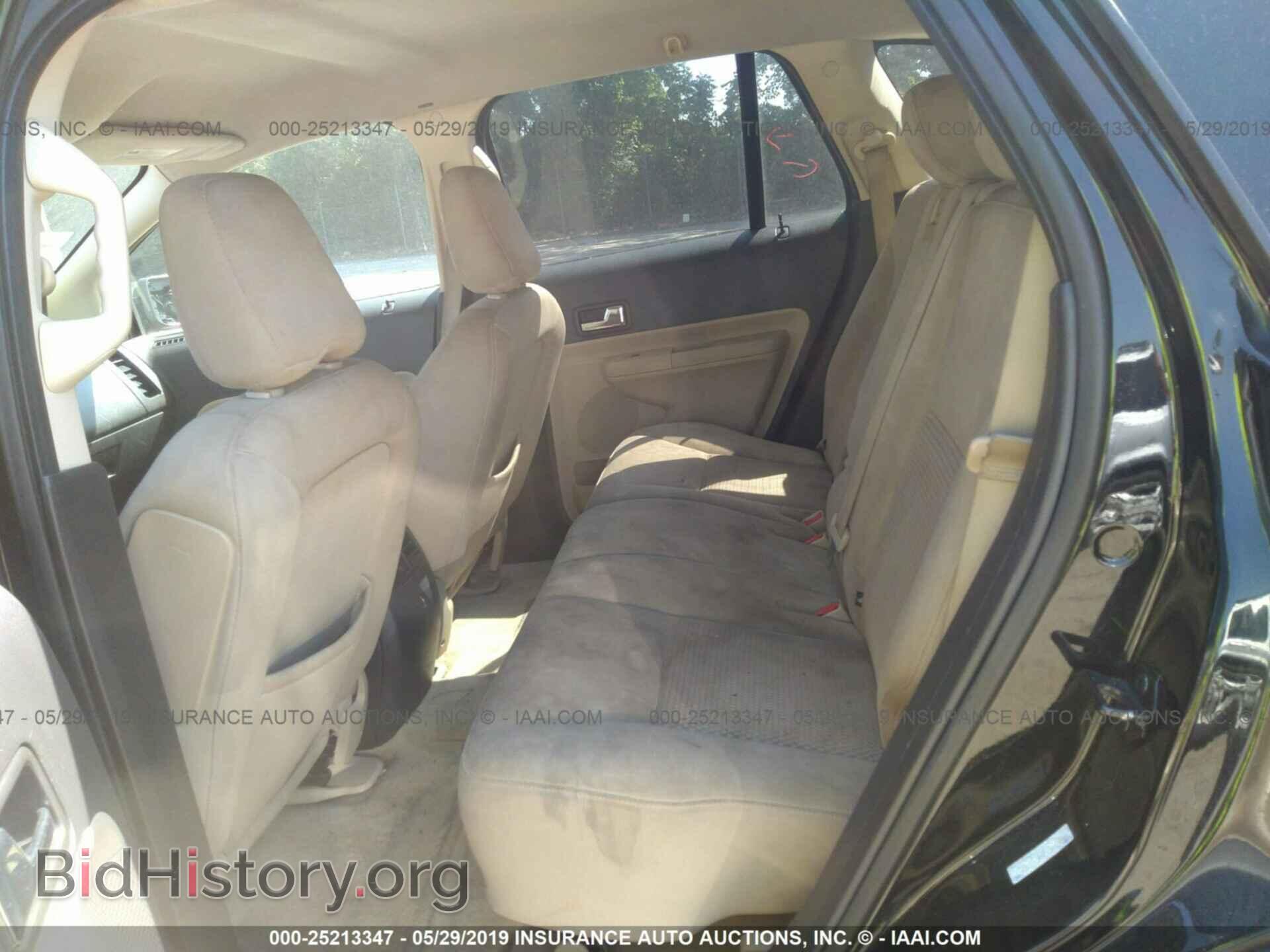 2008 FORD EDGE - VIN: 2FMDK36C88BA64694 - Photo 8