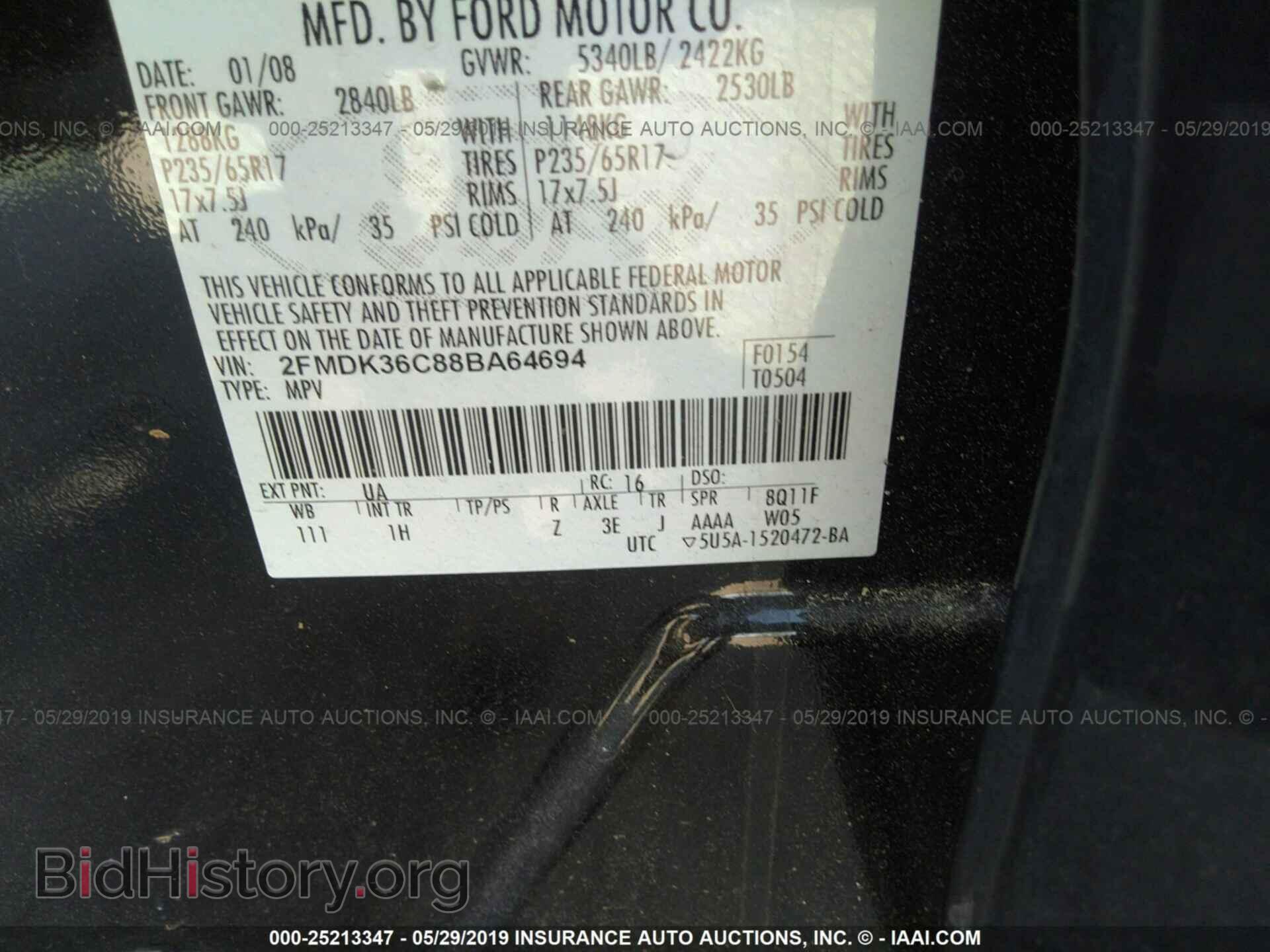 2008 FORD EDGE - VIN: 2FMDK36C88BA64694 - Photo 9