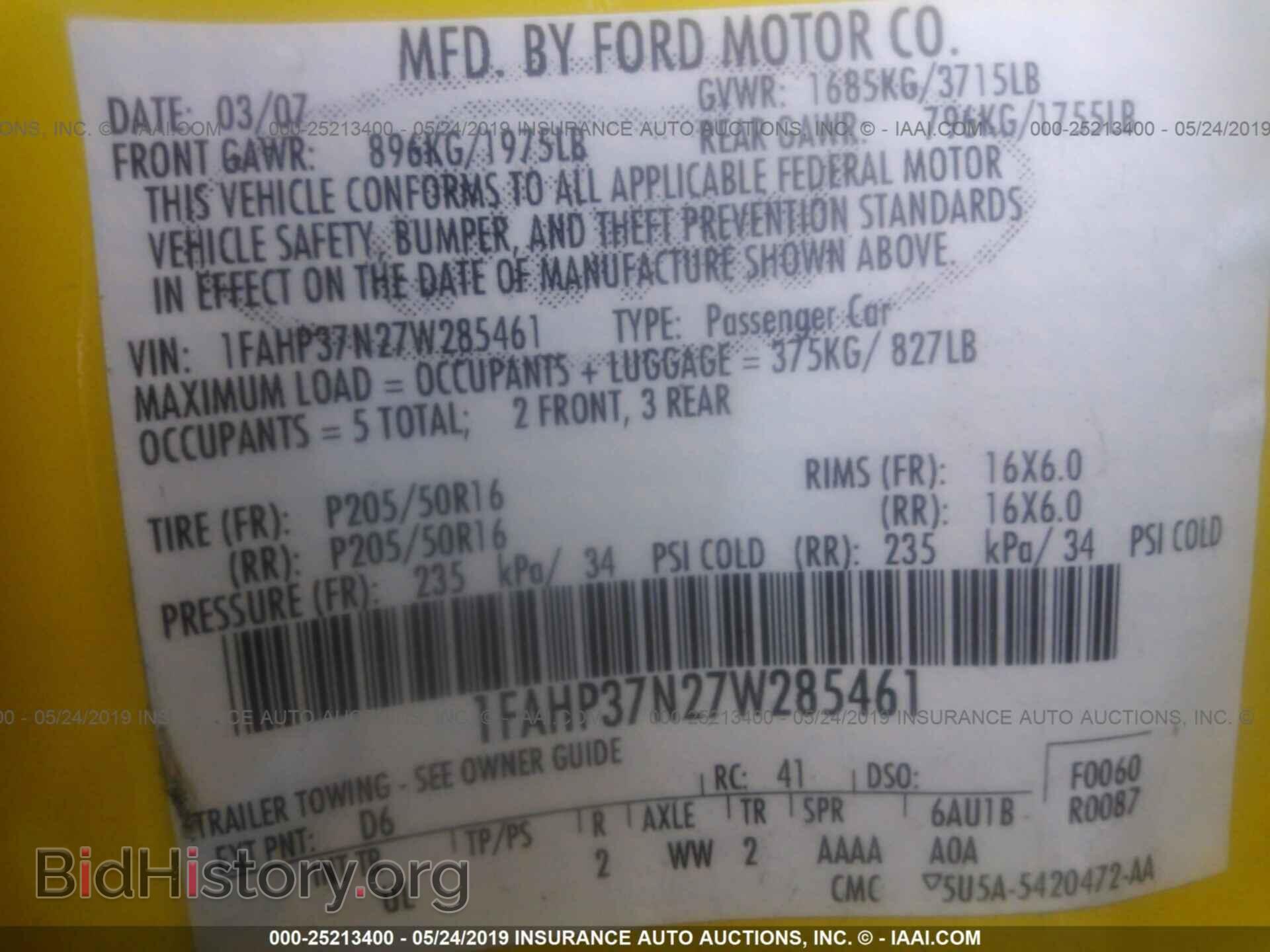 2007 FORD FOCUS - VIN: 1FAHP37N27W285461 - Фото 9