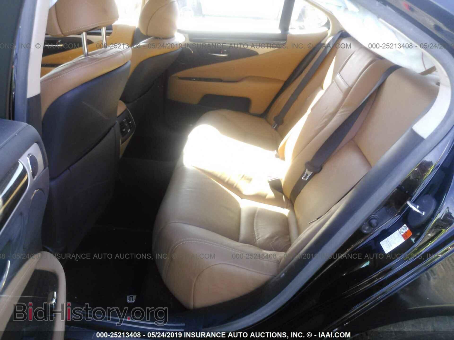 2017 LEXUS LS - VIN: JTHCL5EF4H5028783 - Photo 8