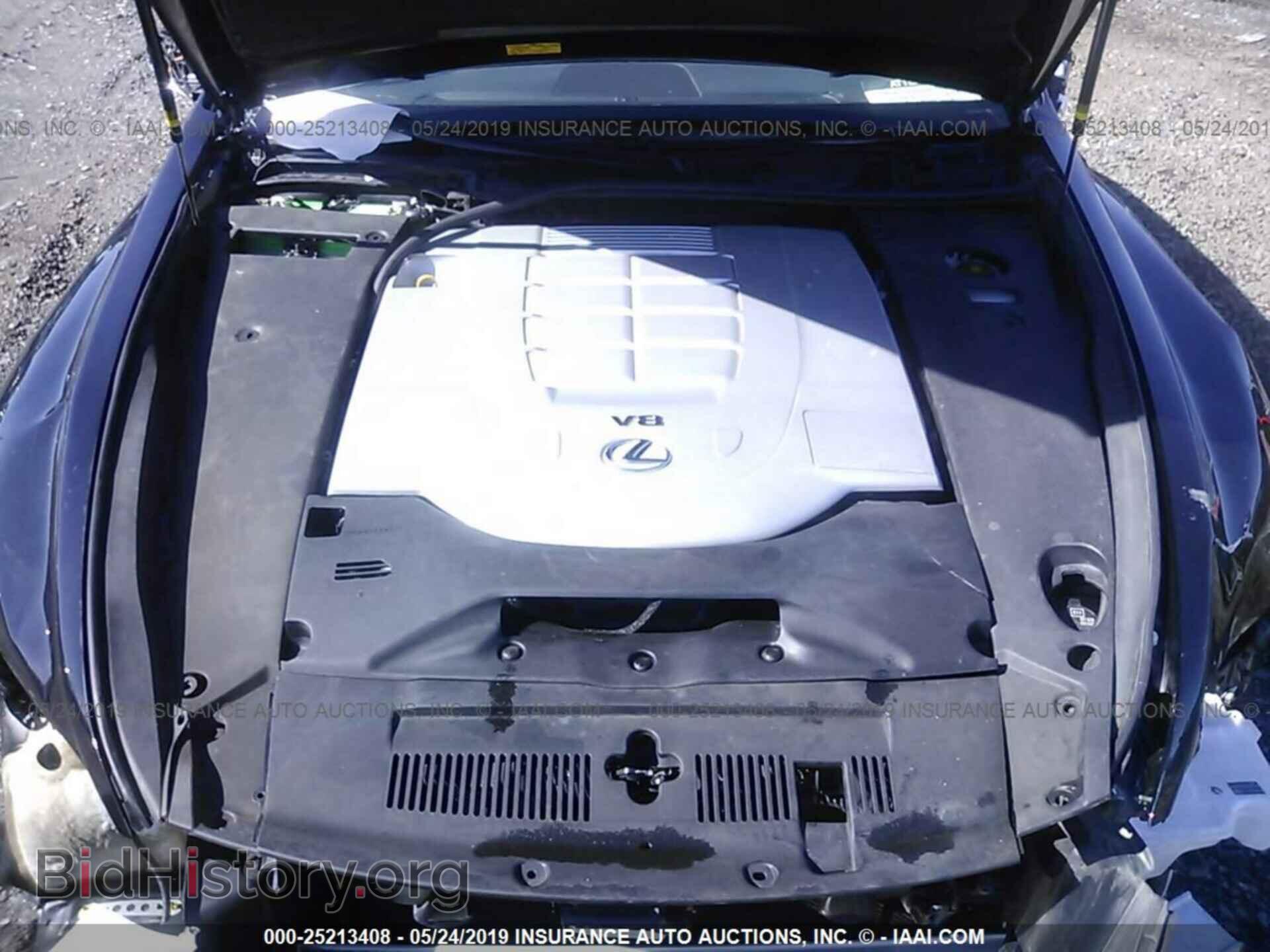 2017 LEXUS LS - VIN: JTHCL5EF4H5028783 - Photo 10