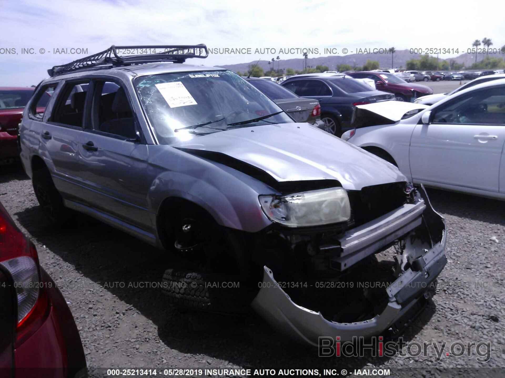 Photo JF1SG63696H719836 - SUBARU FORESTER 2006