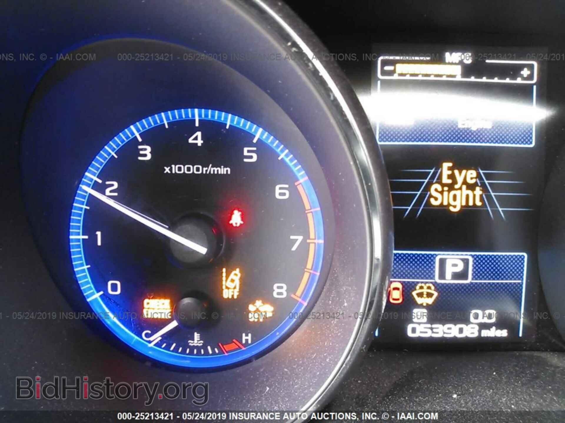 2015 SUBARU OUTBACK - VIN: 4S4BSBNC5F3260883 - Фото 7