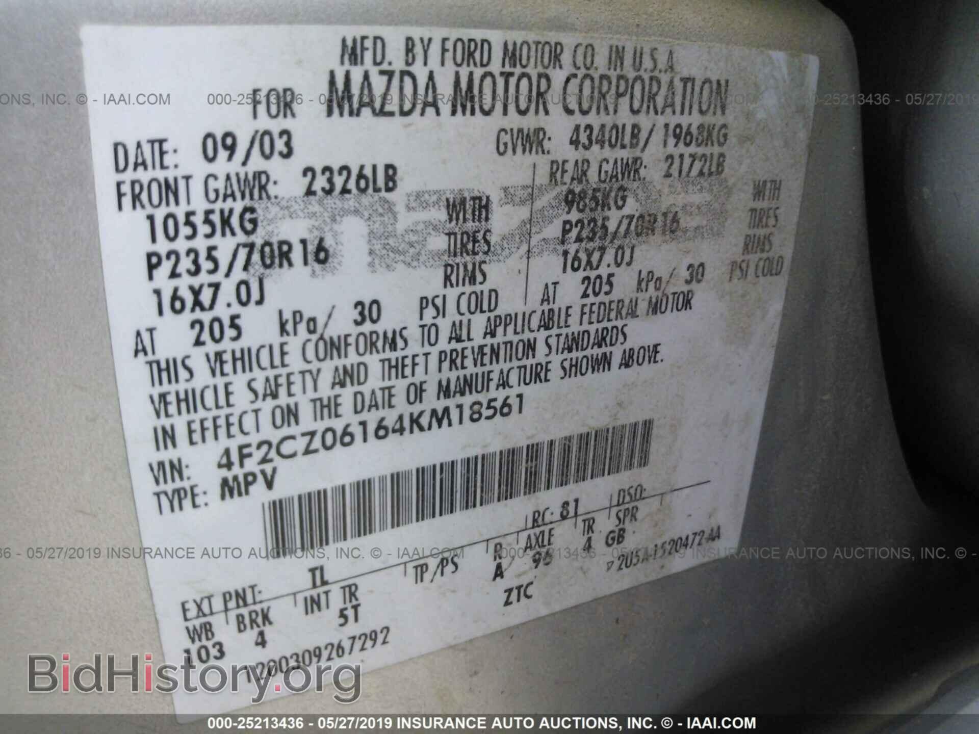 2004 MAZDA TRIBUTE - VIN: 4F2CZ06164KM18561 - Фото 9
