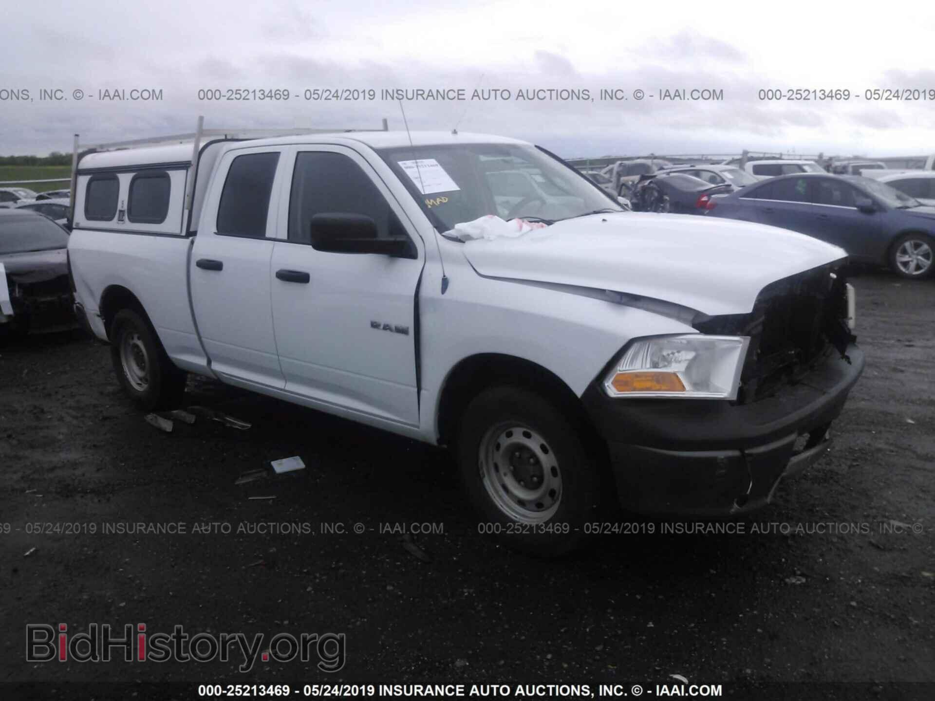 Photo 1D7RV1GP2AS262759 - DODGE RAM 1500 2010
