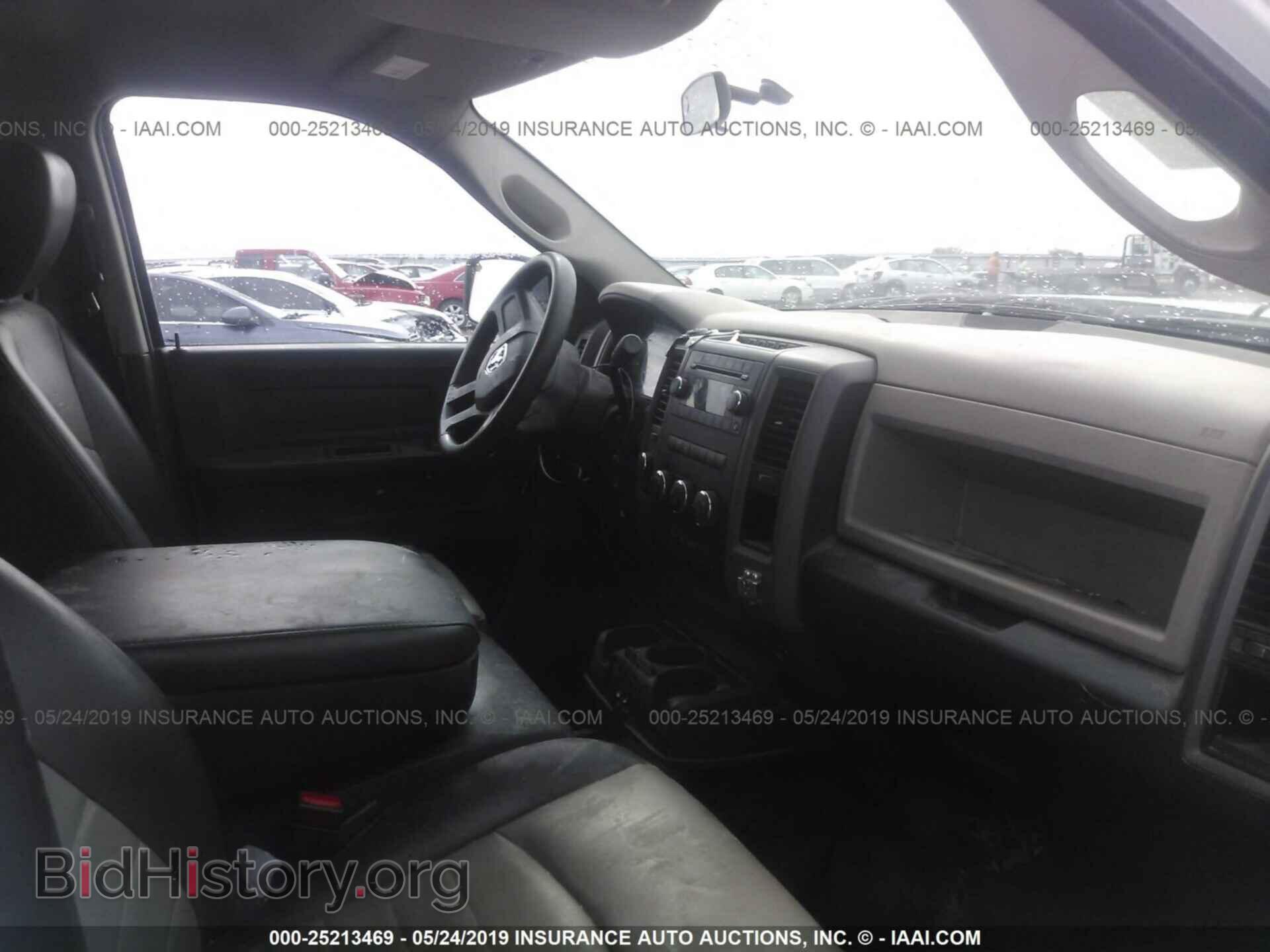 2010 DODGE RAM 1500 - VIN: 1D7RV1GP2AS262759 - Фото 5