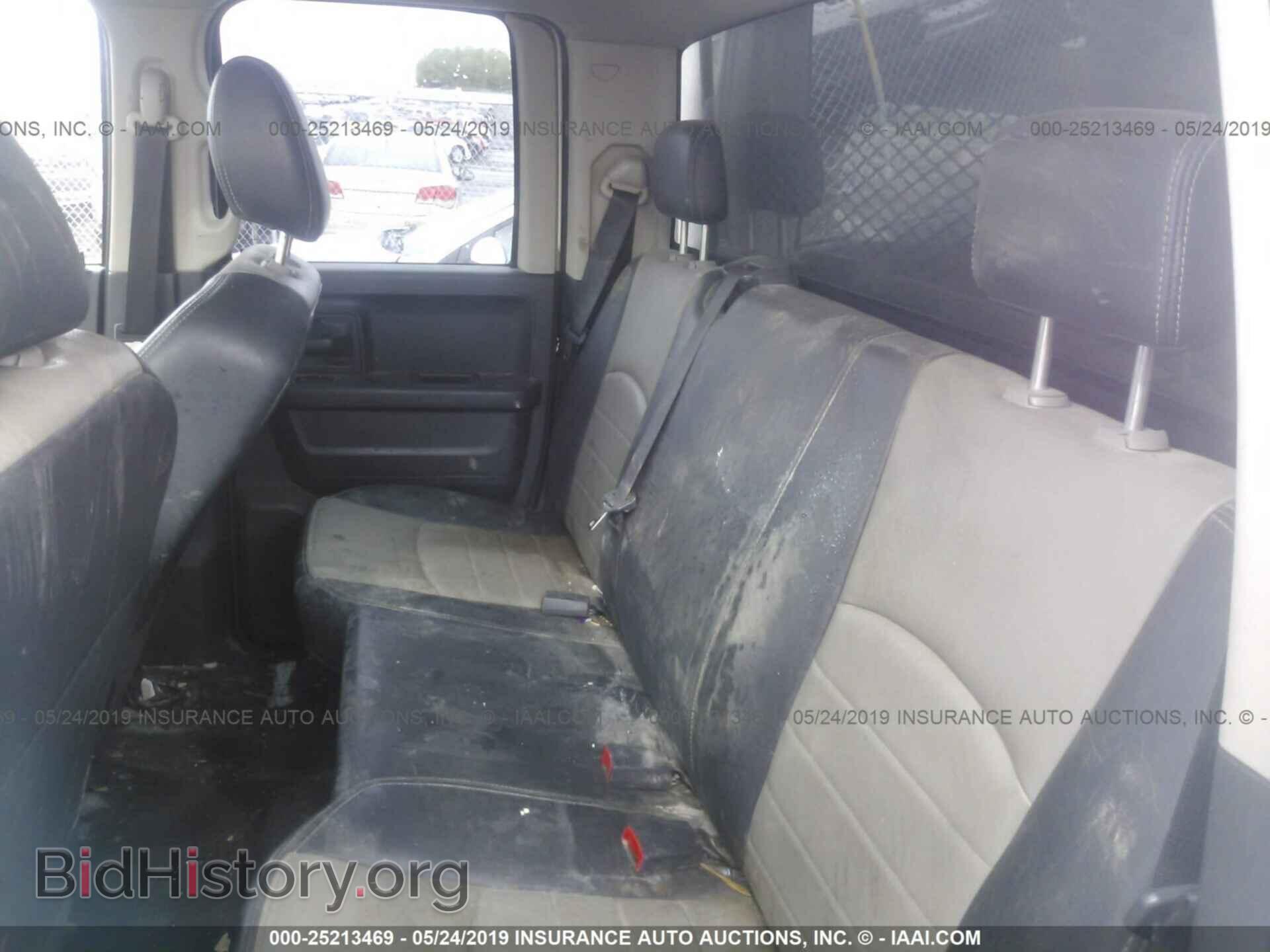 2010 DODGE RAM 1500 - VIN: 1D7RV1GP2AS262759 - Фото 8