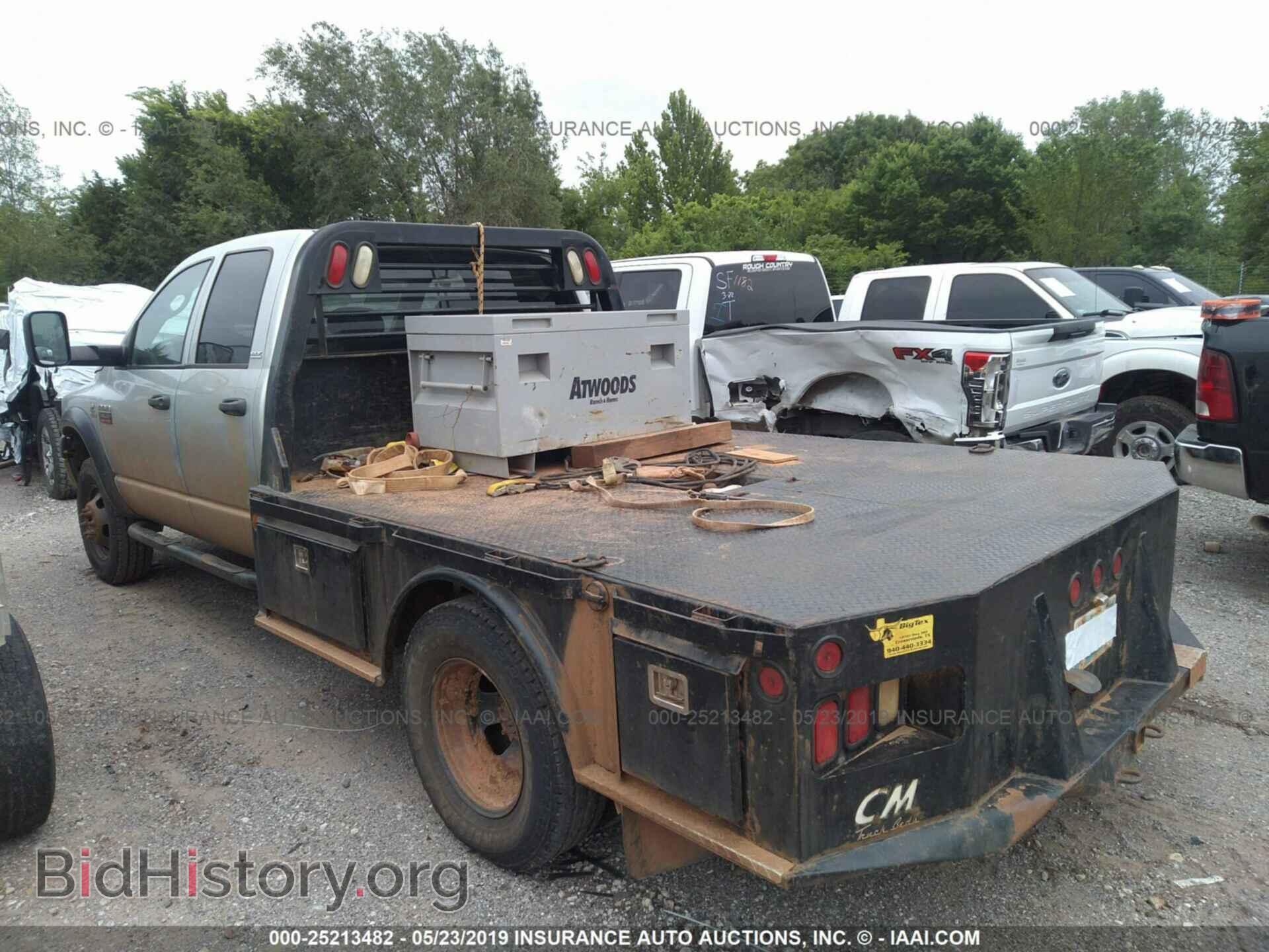 2008 DODGE RAM 3500 - VIN: 3D6WH48A68G213267 - Фото 3