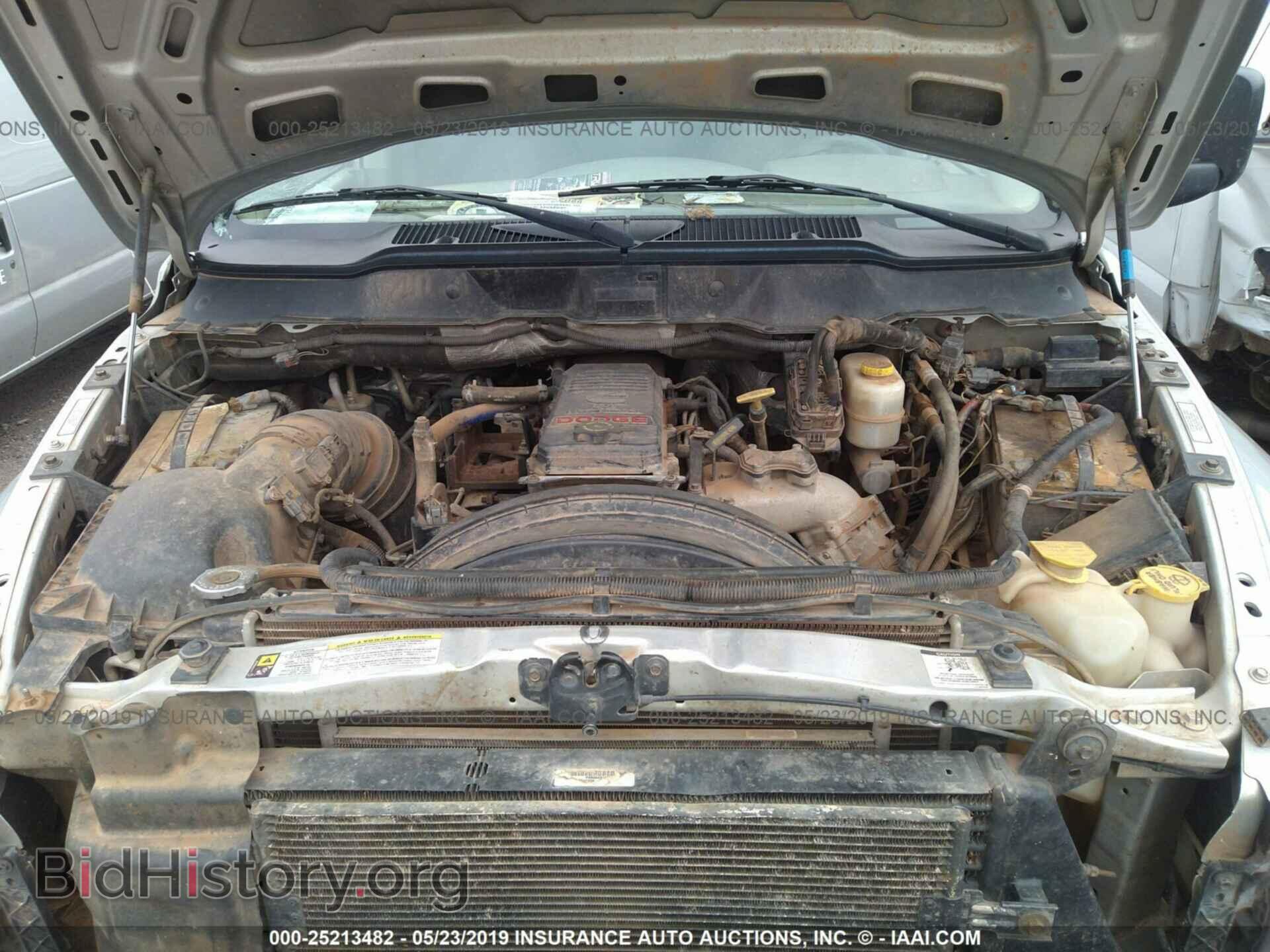 2008 DODGE RAM 3500 - VIN: 3D6WH48A68G213267 - Фото 10