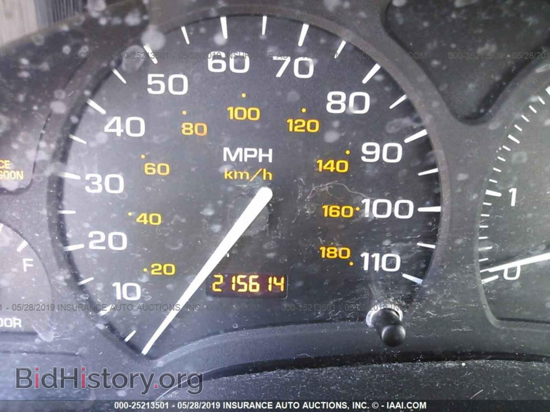 2001 SATURN SL - VIN: 1G8ZF54881Z288702 - Фото 7