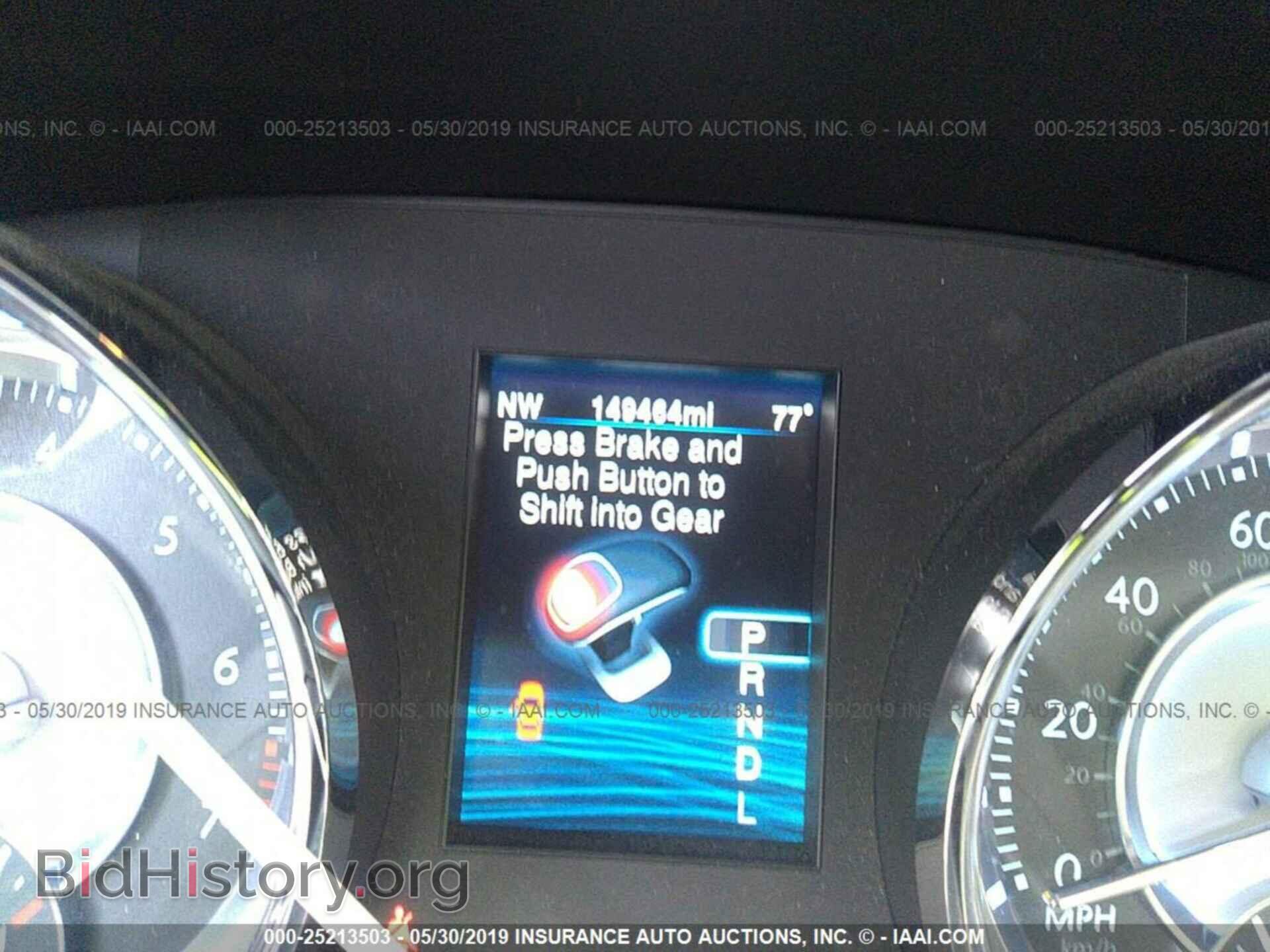 2013 CHRYSLER 300 - VIN: 2C3CCAAG3DH572790 - Photo 7
