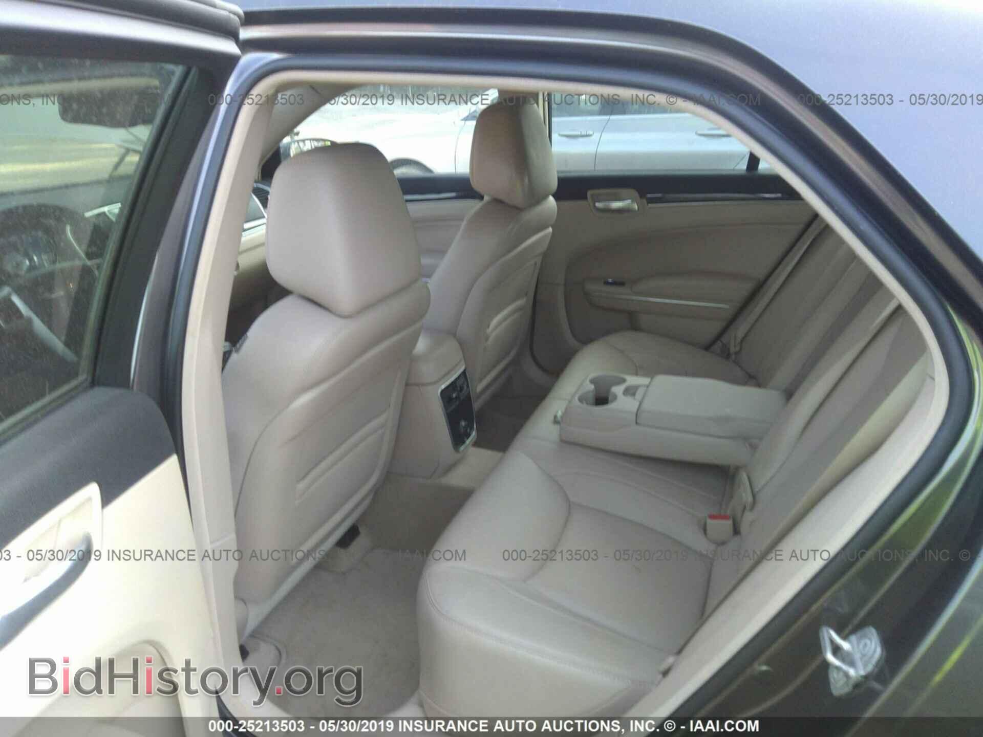 2013 CHRYSLER 300 - VIN: 2C3CCAAG3DH572790 - Photo 8