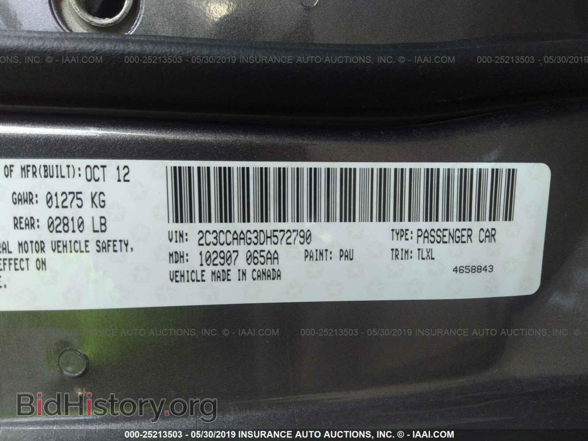 2013 CHRYSLER 300 - VIN: 2C3CCAAG3DH572790 - Photo 9