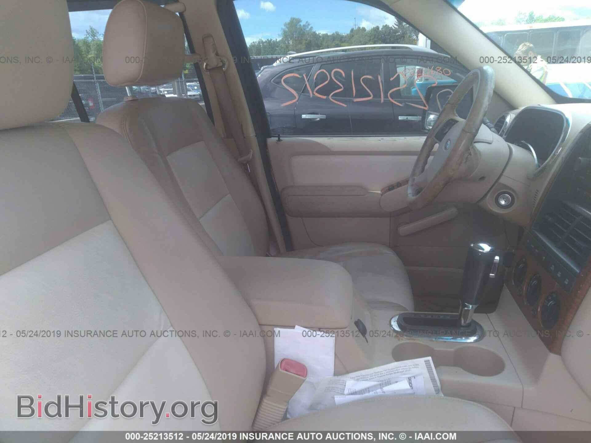 2006 FORD EXPLORER - VIN: 1FMEU74E86UB32252 - Photo 5