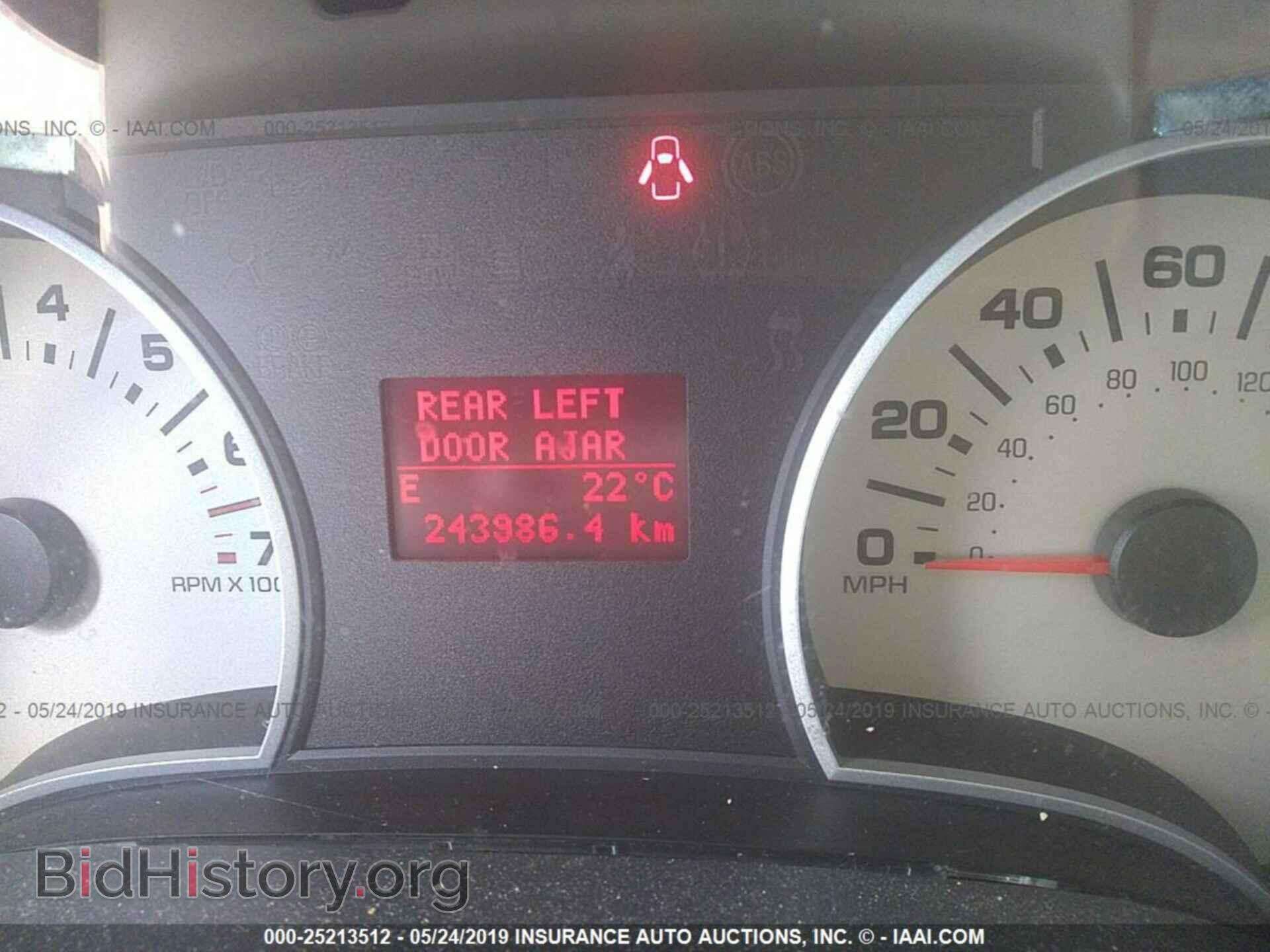 2006 FORD EXPLORER - VIN: 1FMEU74E86UB32252 - Photo 7