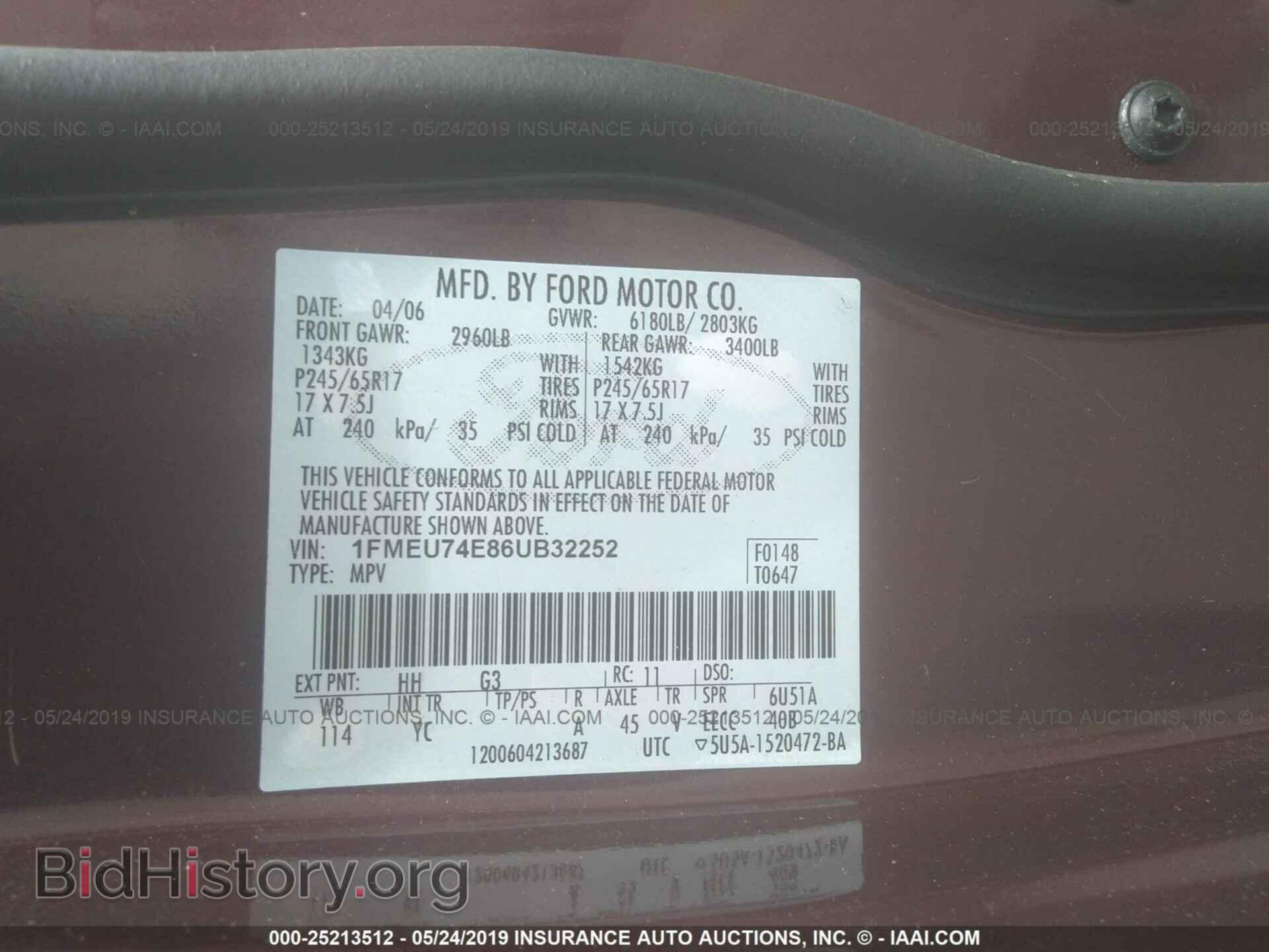 2006 FORD EXPLORER - VIN: 1FMEU74E86UB32252 - Photo 9