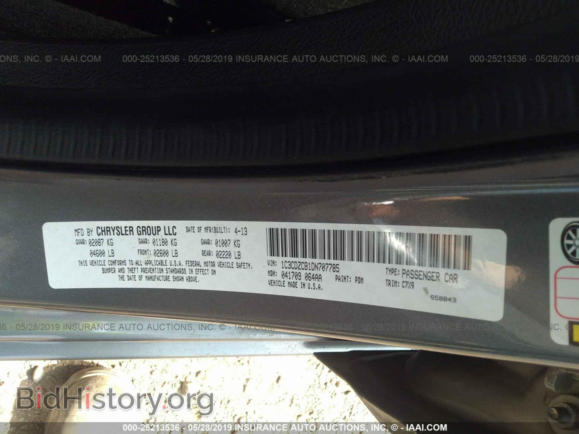 2013 DODGE AVENGER - VIN: 1C3CDZCB1DN707785 - Photo 9