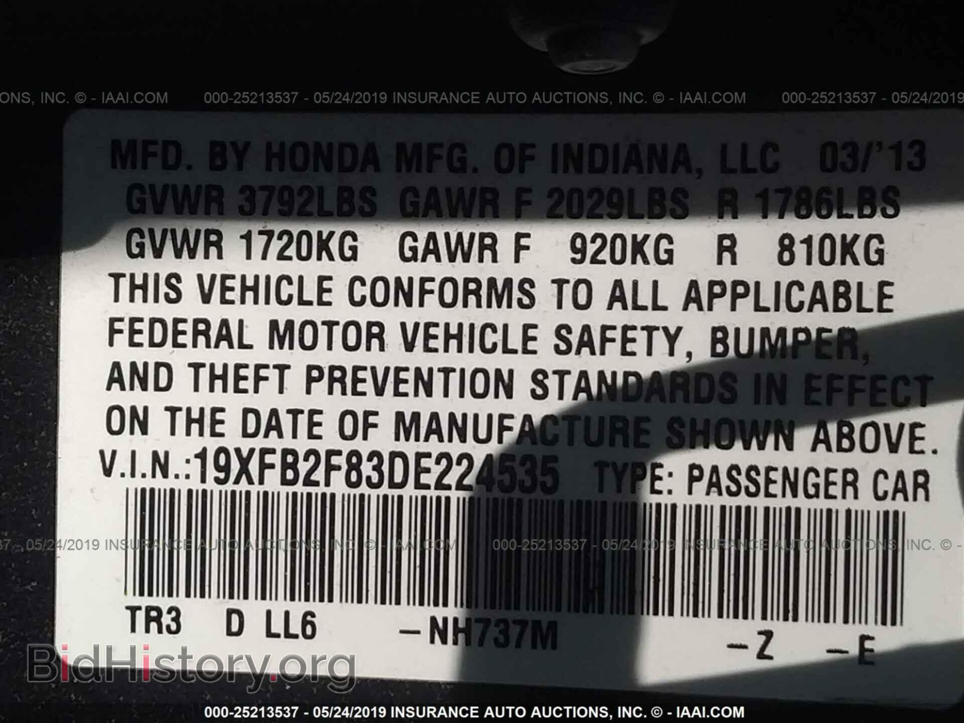 2013 HONDA CIVIC - VIN: 19XFB2F83DE224535 - Фото 9