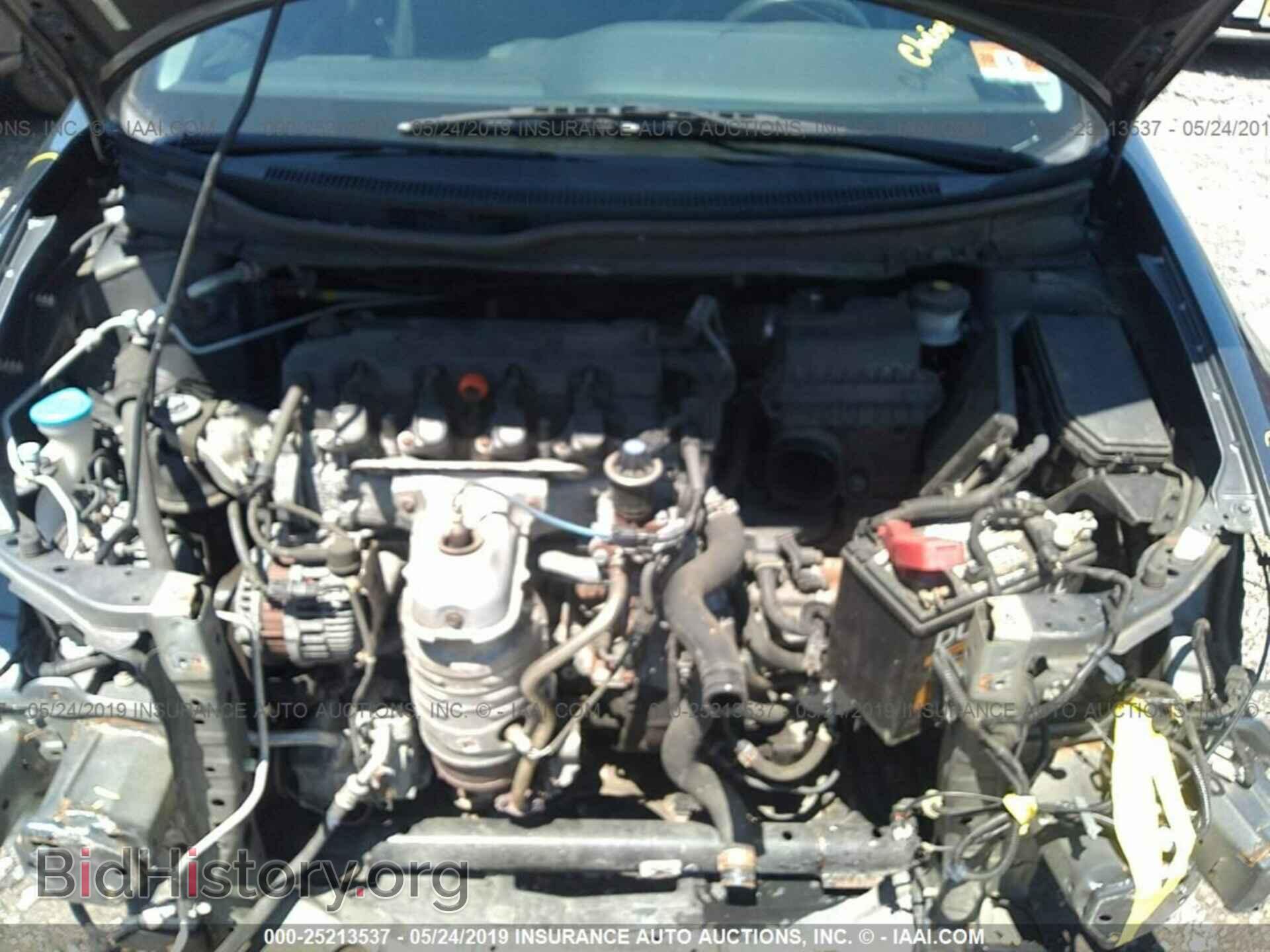 2013 HONDA CIVIC - VIN: 19XFB2F83DE224535 - Фото 10