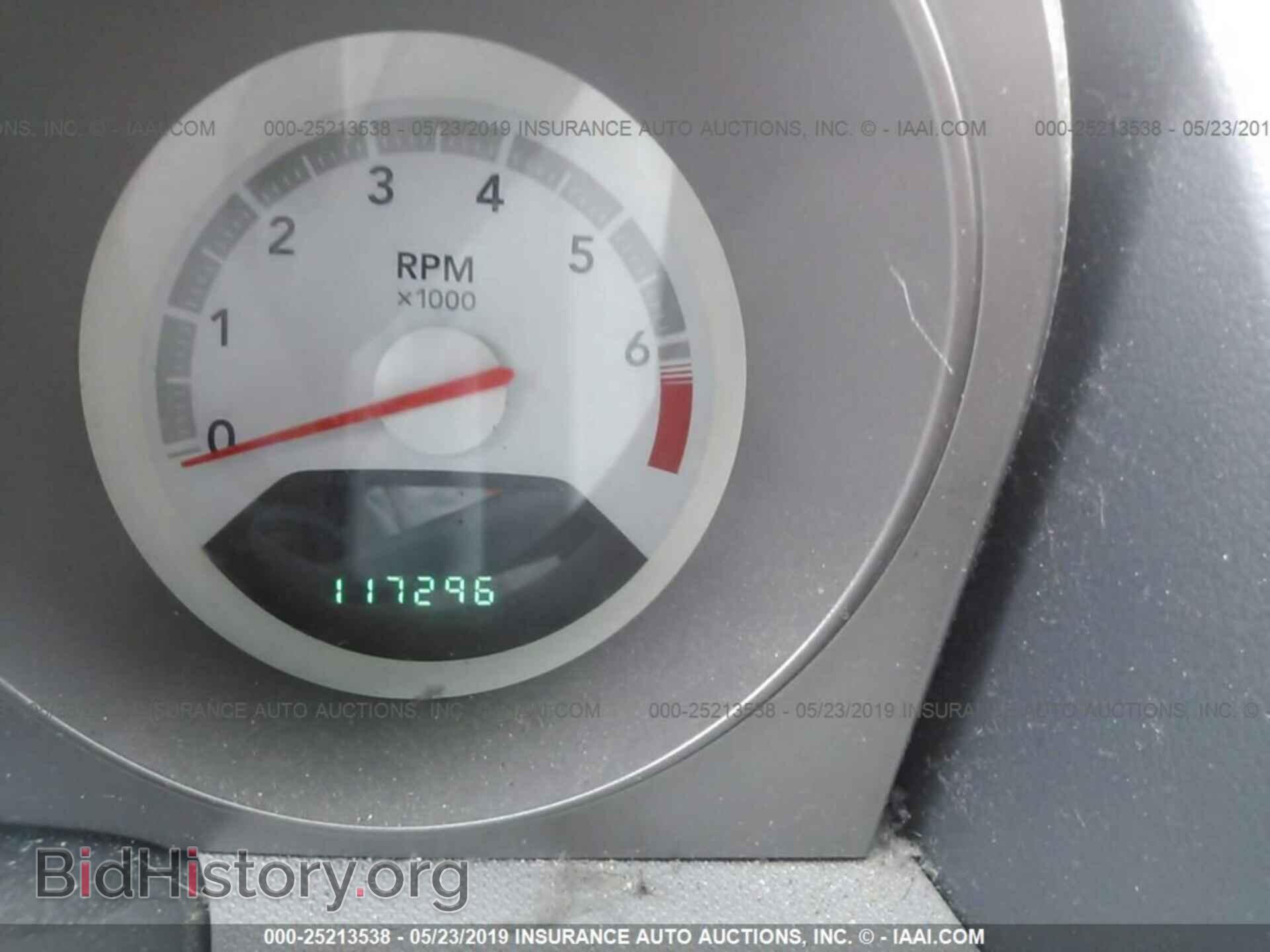 2008 DODGE AVENGER - VIN: 1B3LC46K98N683532 - Фото 7