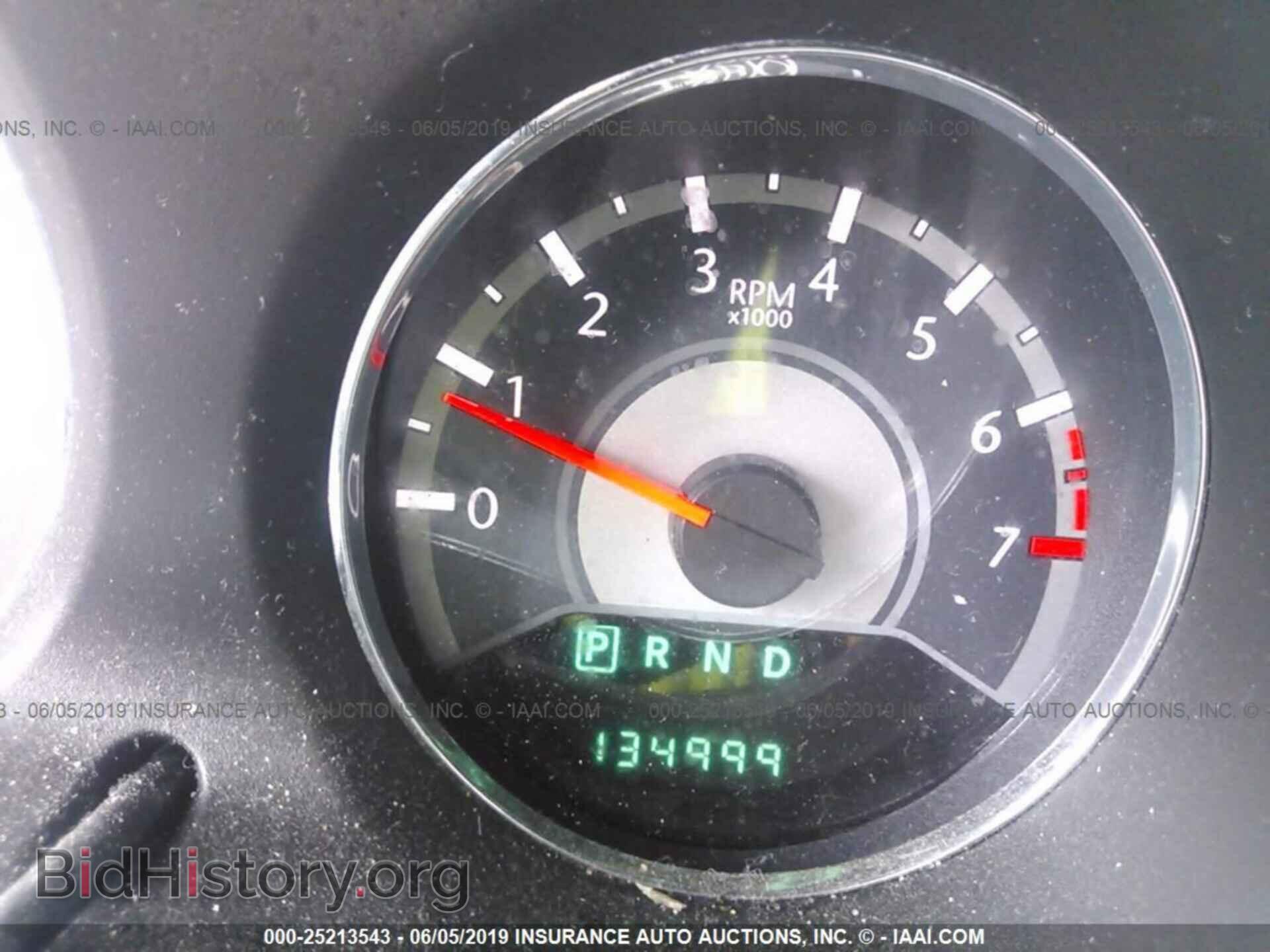 2014 CHRYSLER 200 - VIN: 1C3CCBAB6EN141928 - Photo 7