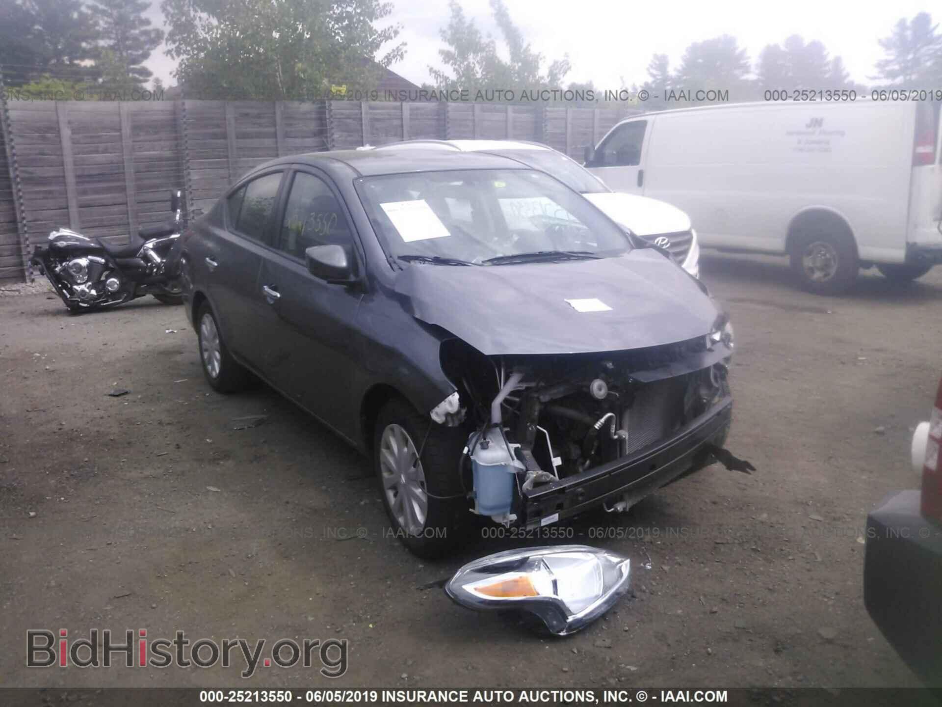 Фотография 3N1CN7AP5HL858875 - NISSAN VERSA 2017