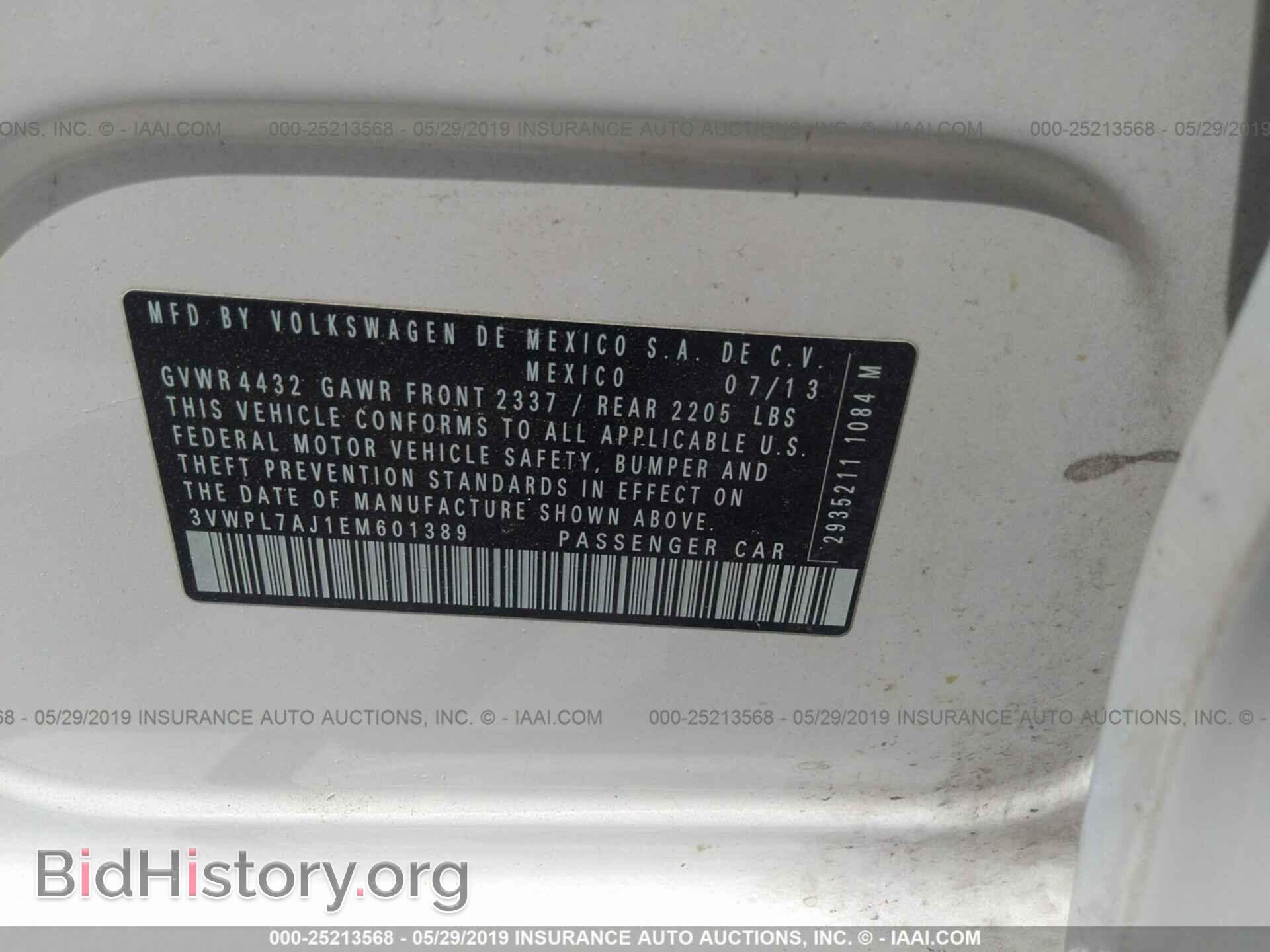 2014 VOLKSWAGEN JETTA - VIN: 3VWPL7AJ1EM601389 - Фото 9