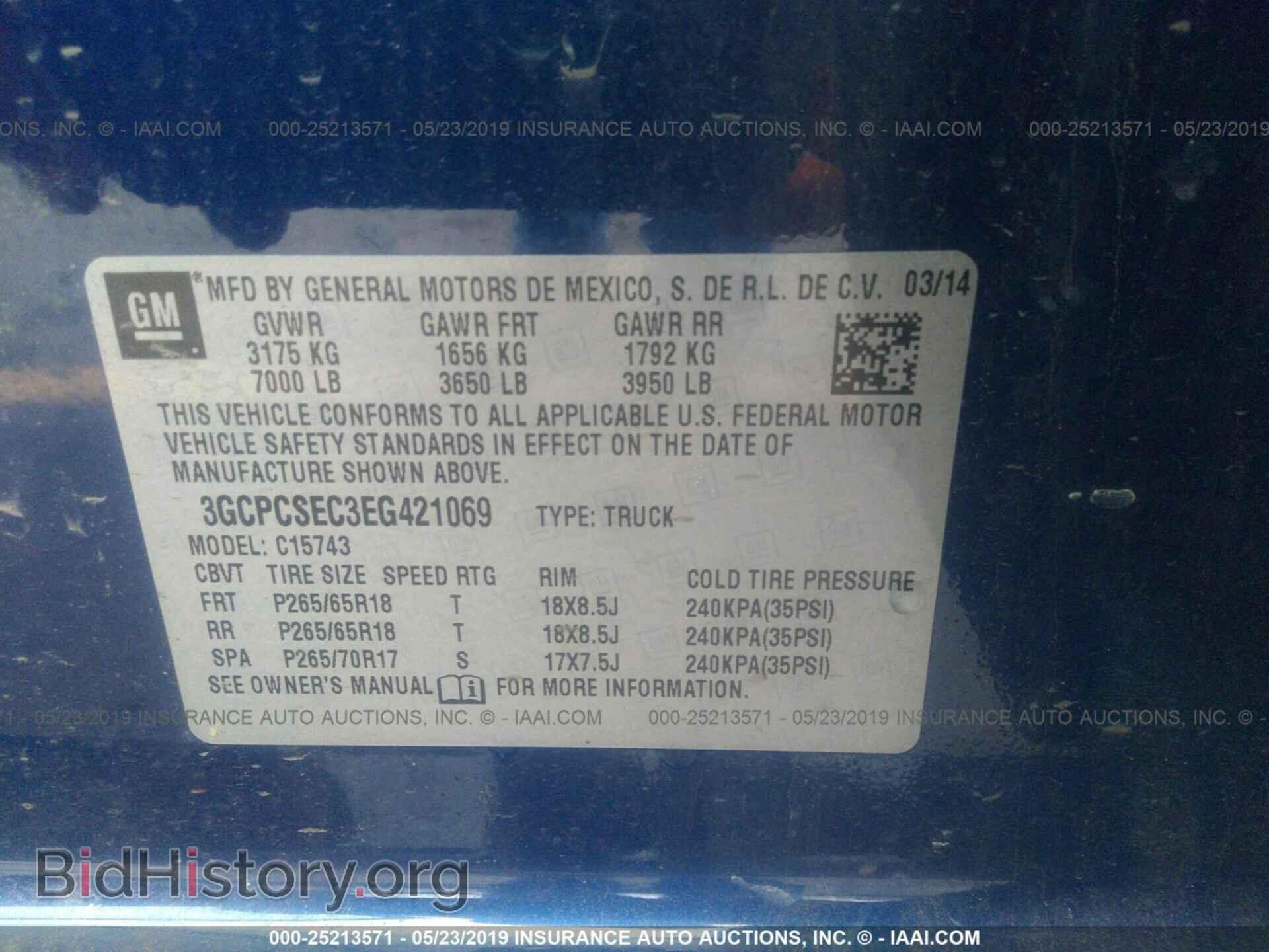 2014 CHEVROLET SILVERADO - VIN: 3GCPCSEC3EG421069 - Фото 9