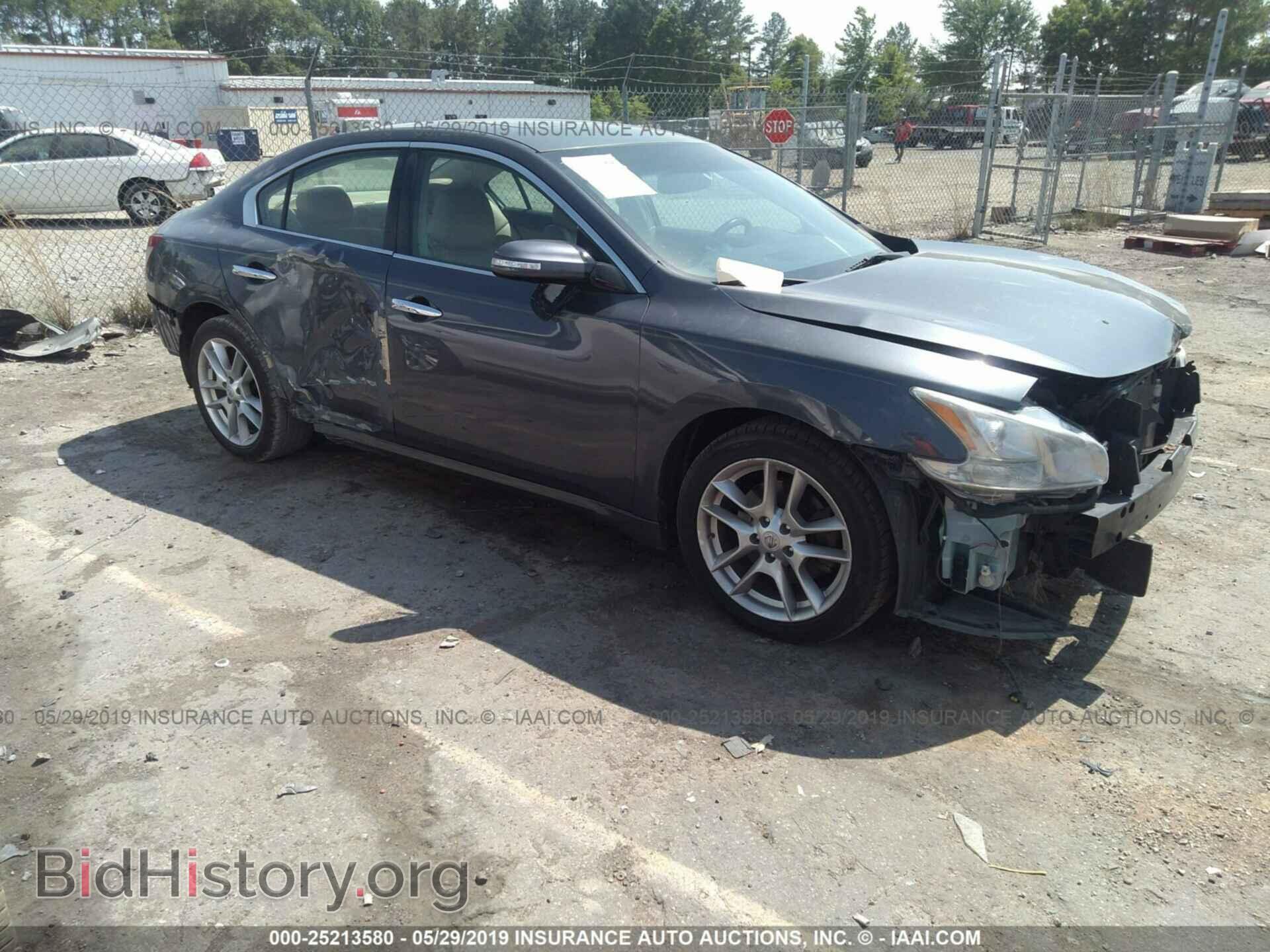 Фотография 1N4AA5AP5AC812541 - NISSAN MAXIMA 2010