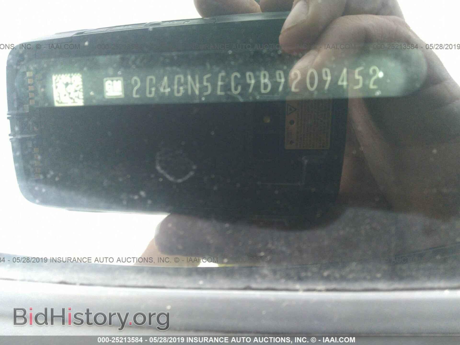 2011 BUICK REGAL - VIN: 2G4GN5EC9B9209452 - Photo 9