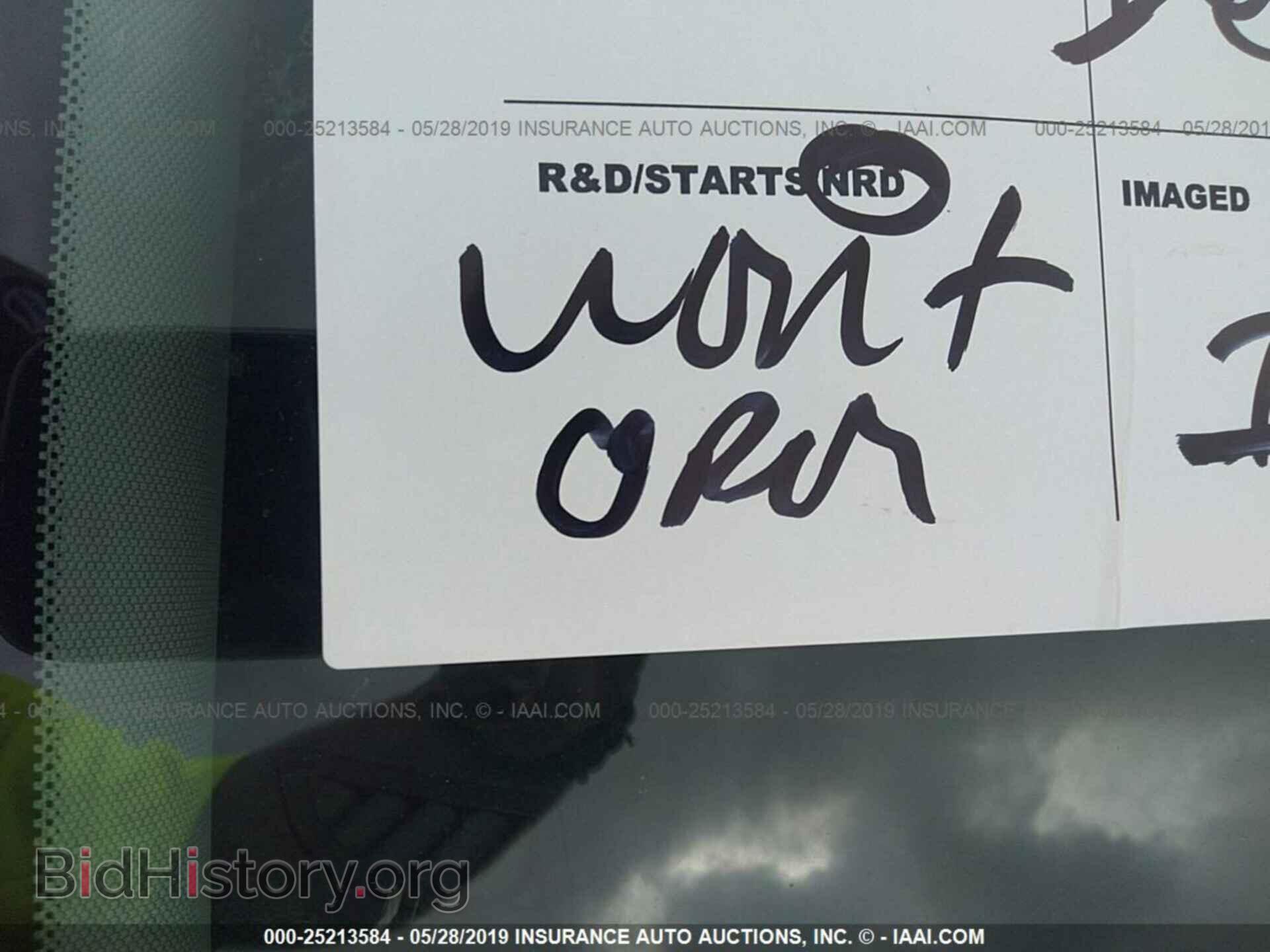 2011 BUICK REGAL - VIN: 2G4GN5EC9B9209452 - Photo 10