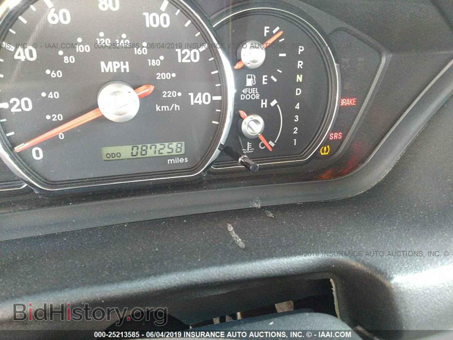 2011 MITSUBISHI GALANT - VIN: 4A32B2FF2BE022823 - Фото 7