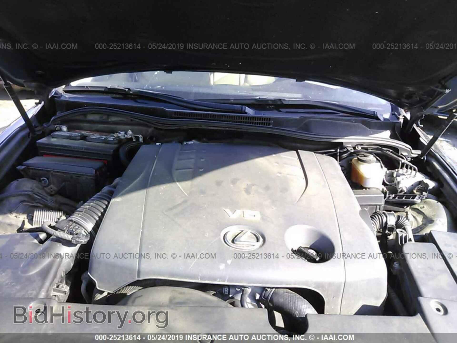 2006 LEXUS IS - VIN: JTHCK262365005571 - Фото 10