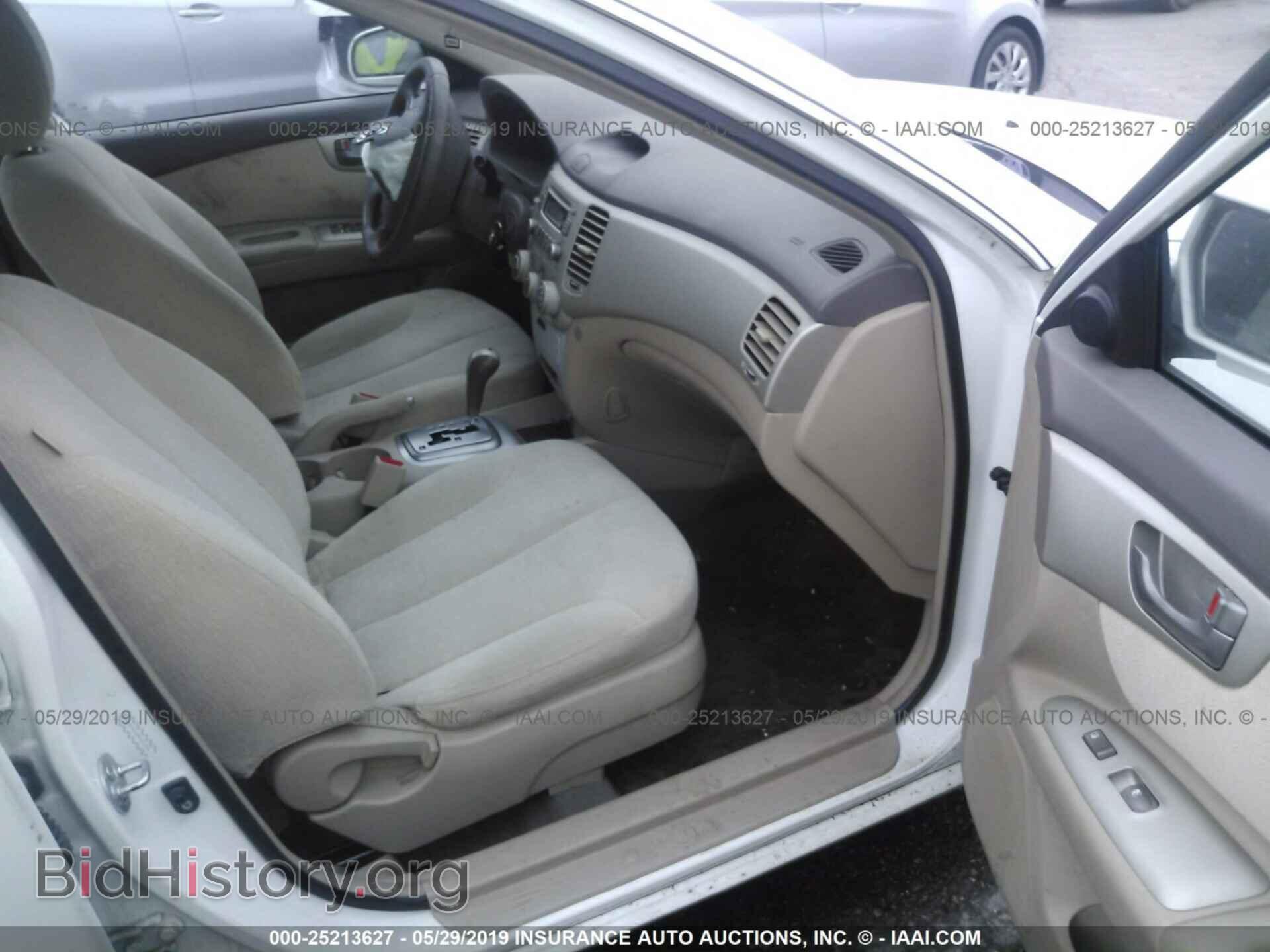2008 KIA OPTIMA - VIN: KNAGE123885239305 - Фото 5