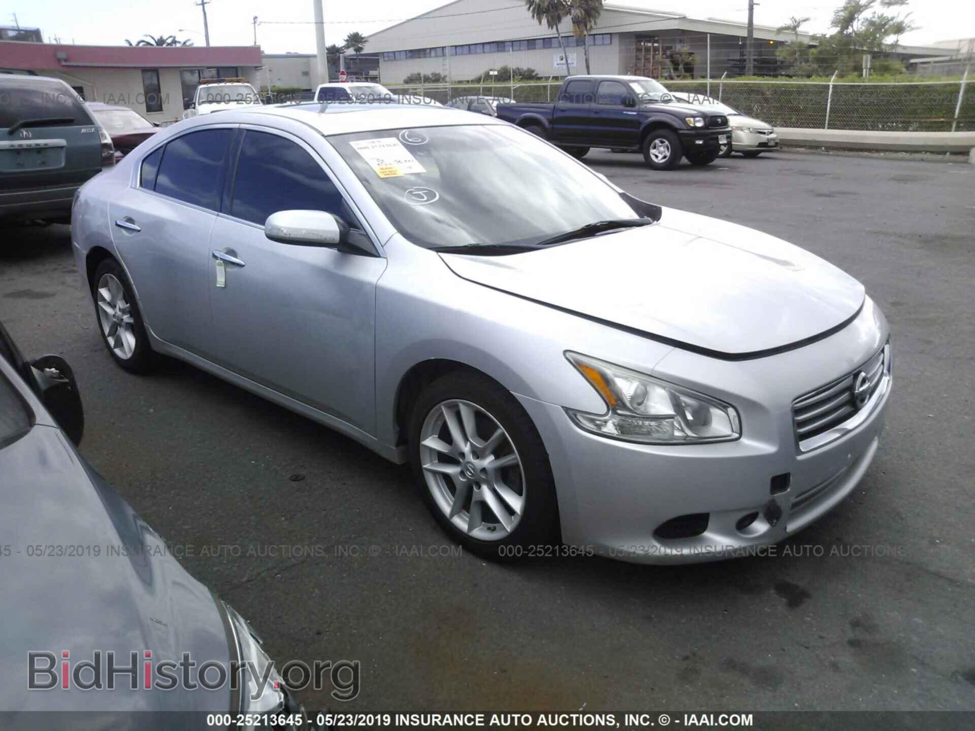 Photo 1N4AA5AP2EC461948 - NISSAN MAXIMA 2014
