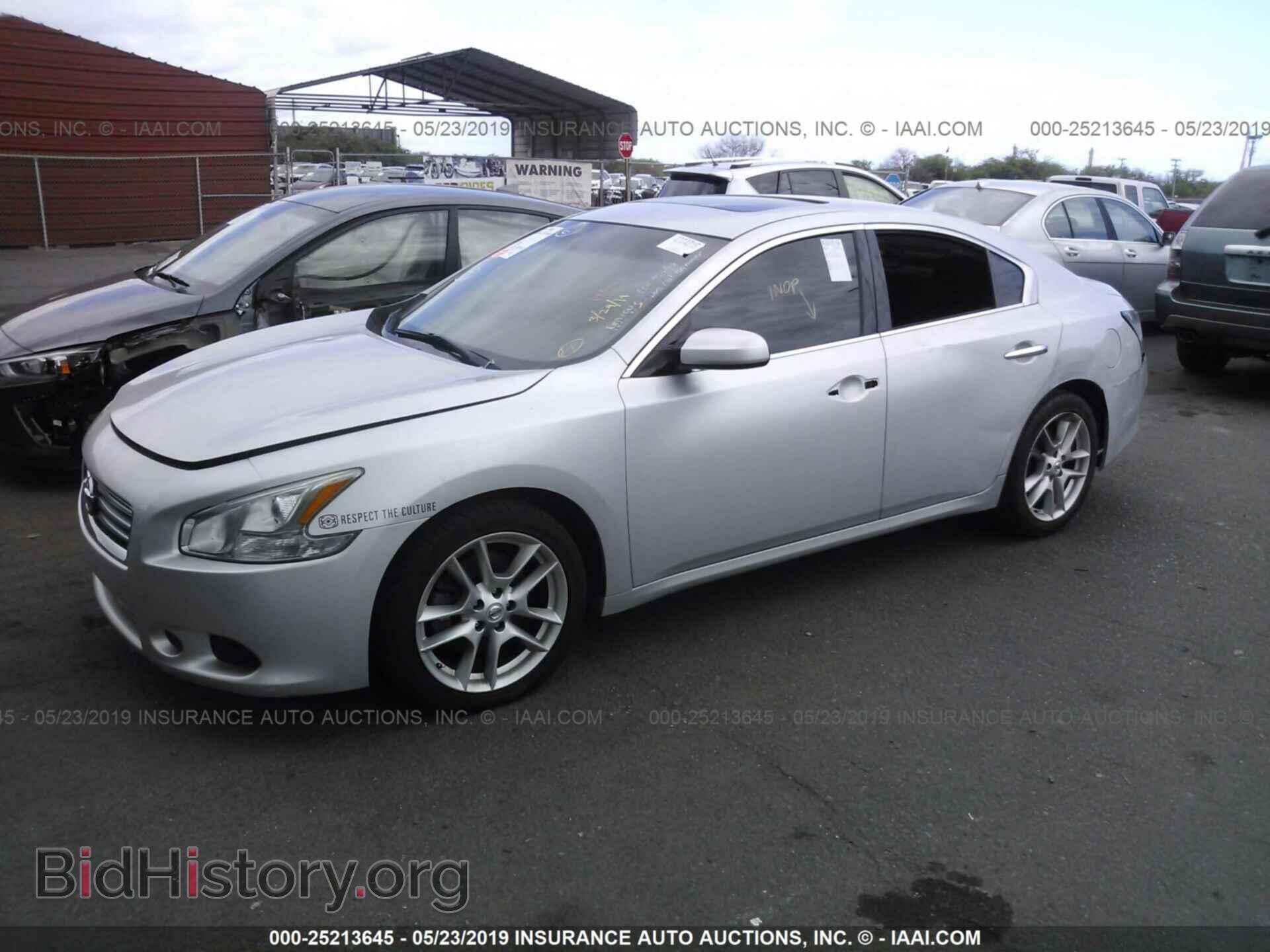 2014 NISSAN MAXIMA - VIN: 1N4AA5AP2EC461948 - Photo 2