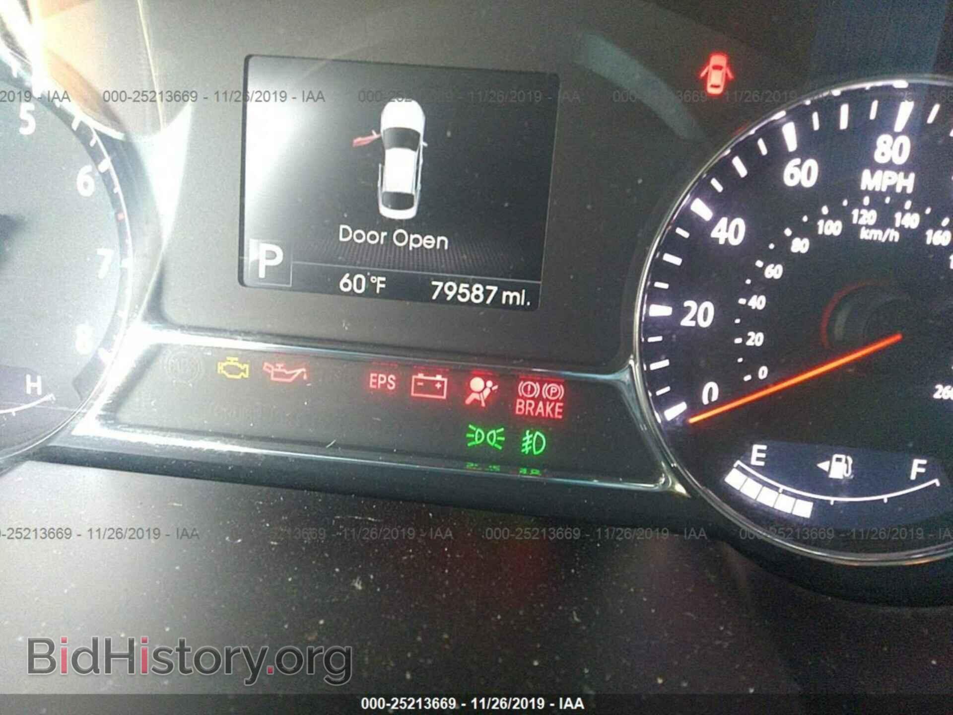 2013 KIA Optima - VIN: 5XXGR4A64DG122587 - Photo 7
