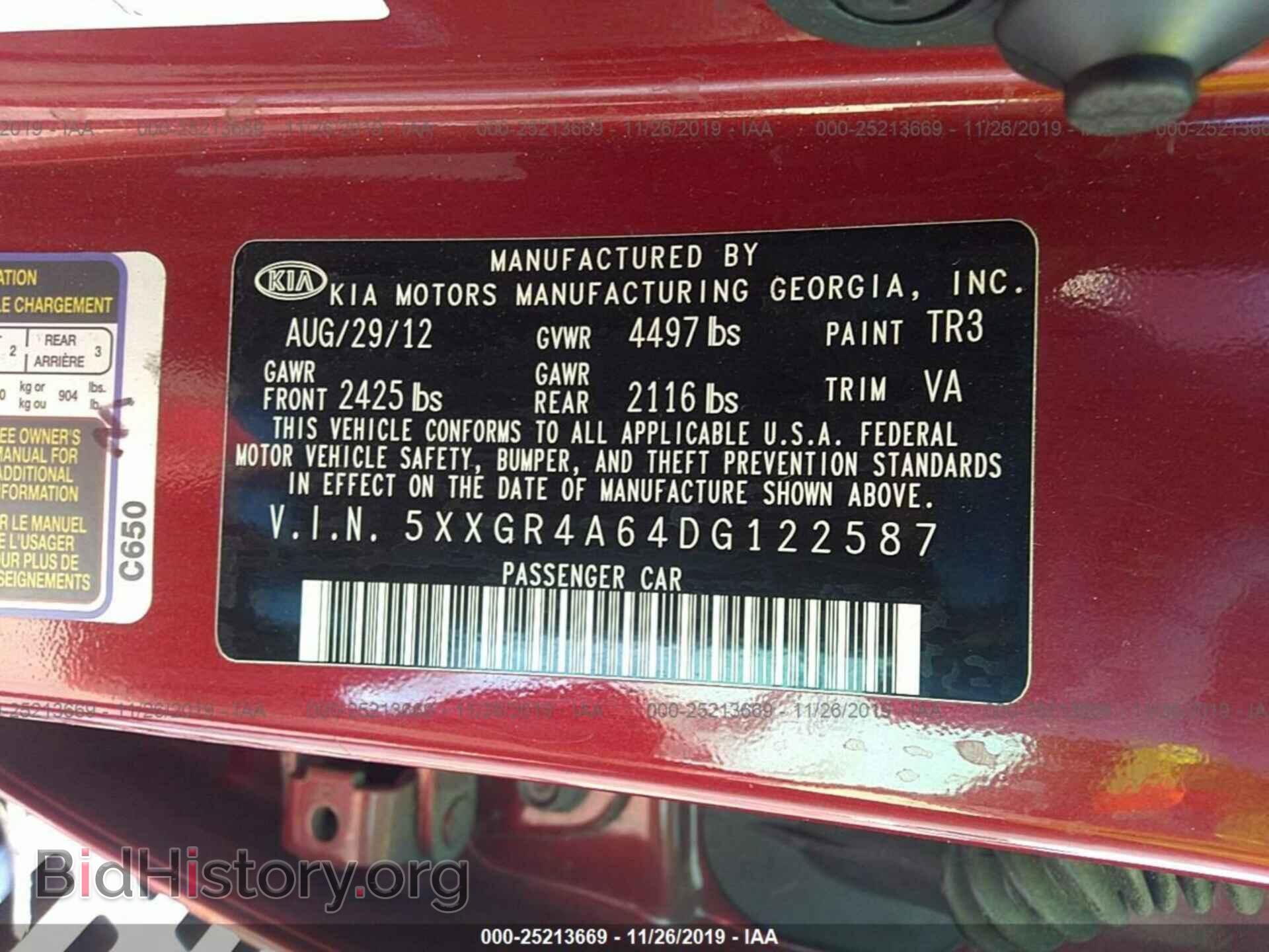 2013 KIA Optima - VIN: 5XXGR4A64DG122587 - Photo 9
