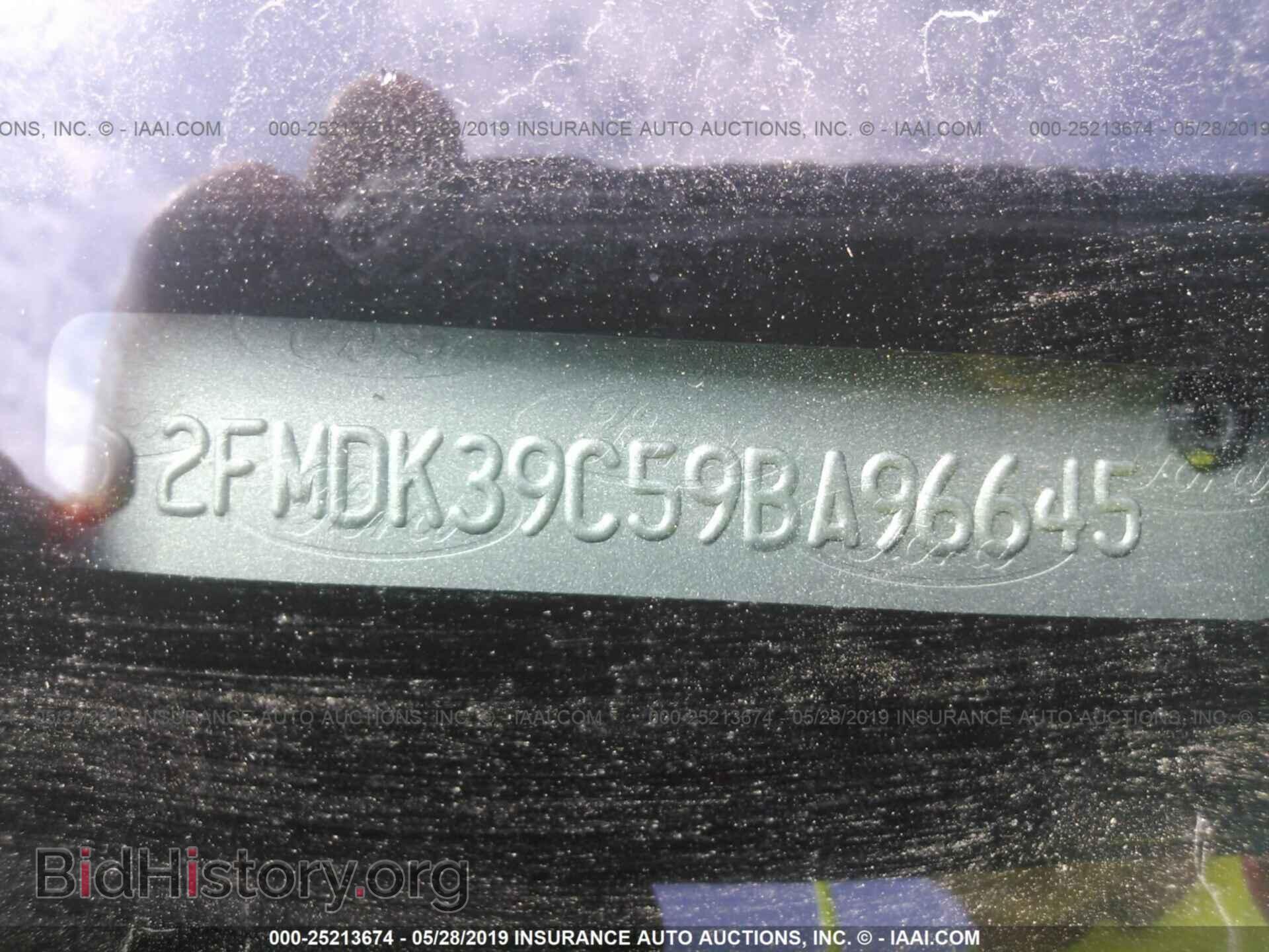 2009 FORD EDGE - VIN: 2FMDK39C59BA96645 - Фото 9