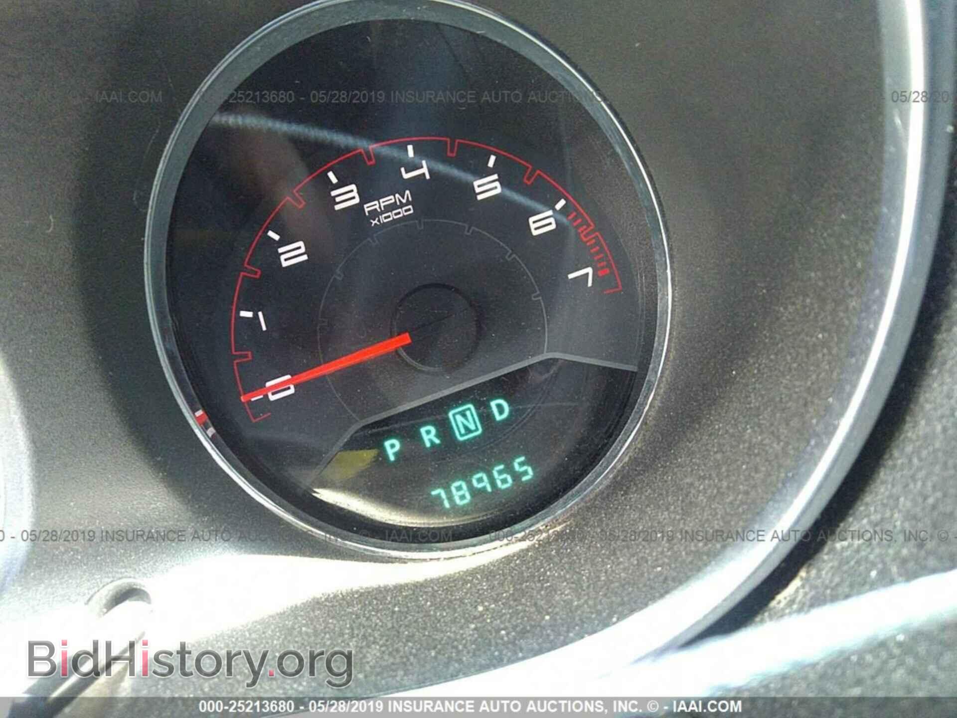 2013 DODGE AVENGER - VIN: 1C3CDZCB1DN707642 - Photo 7