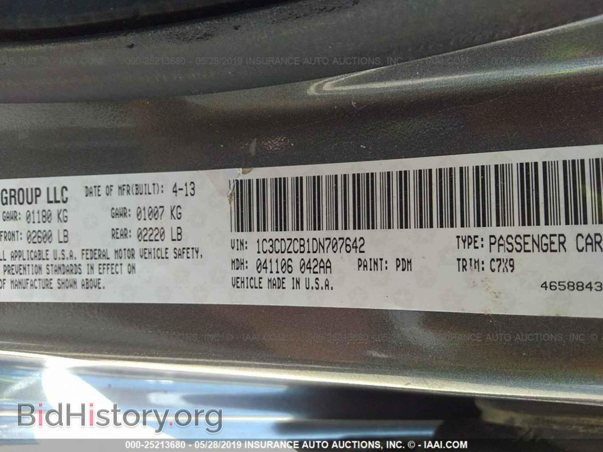 2013 DODGE AVENGER - VIN: 1C3CDZCB1DN707642 - Photo 9