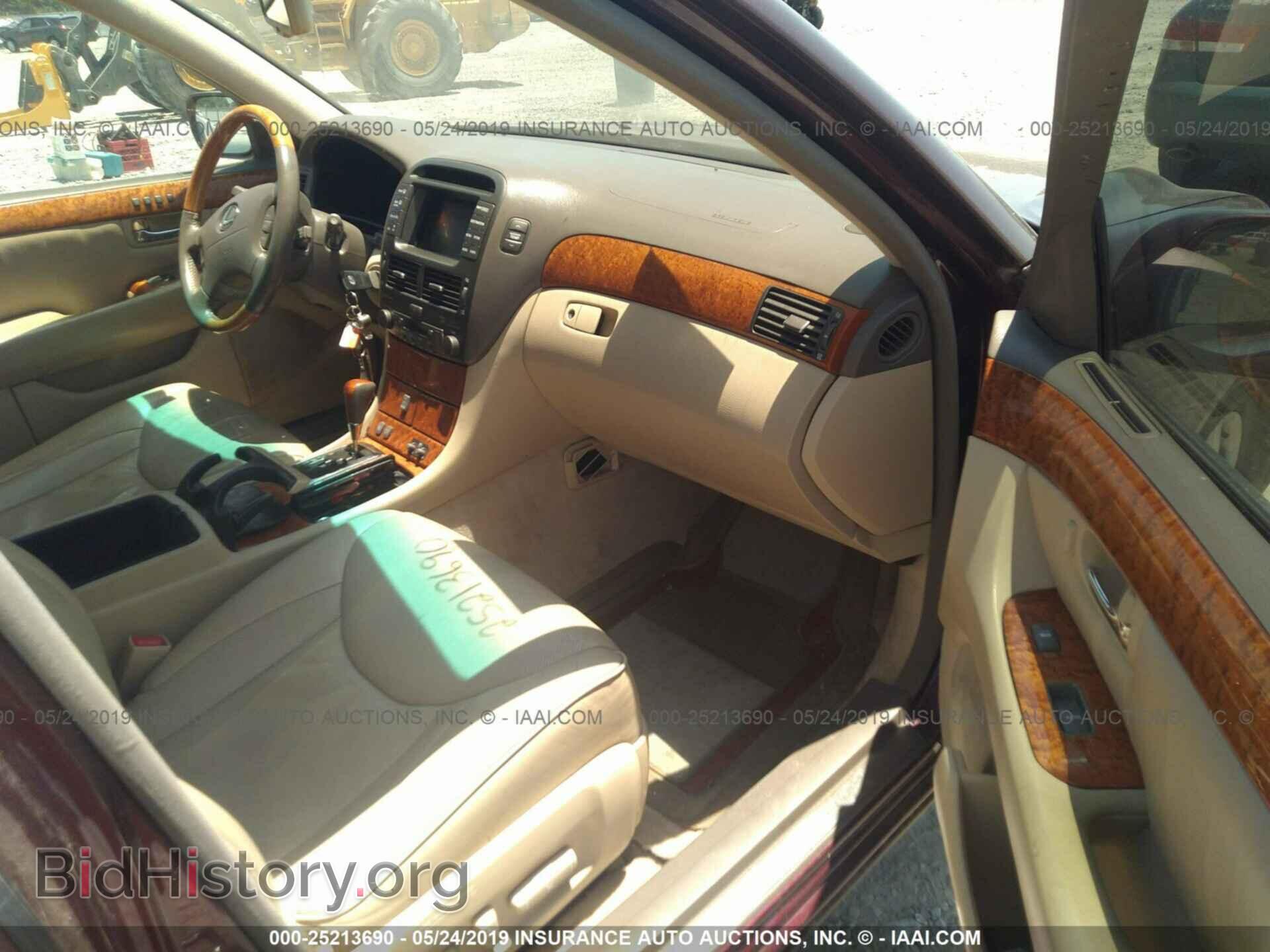 2004 LEXUS LS - VIN: JTHBN36FX40129875 - Фото 5