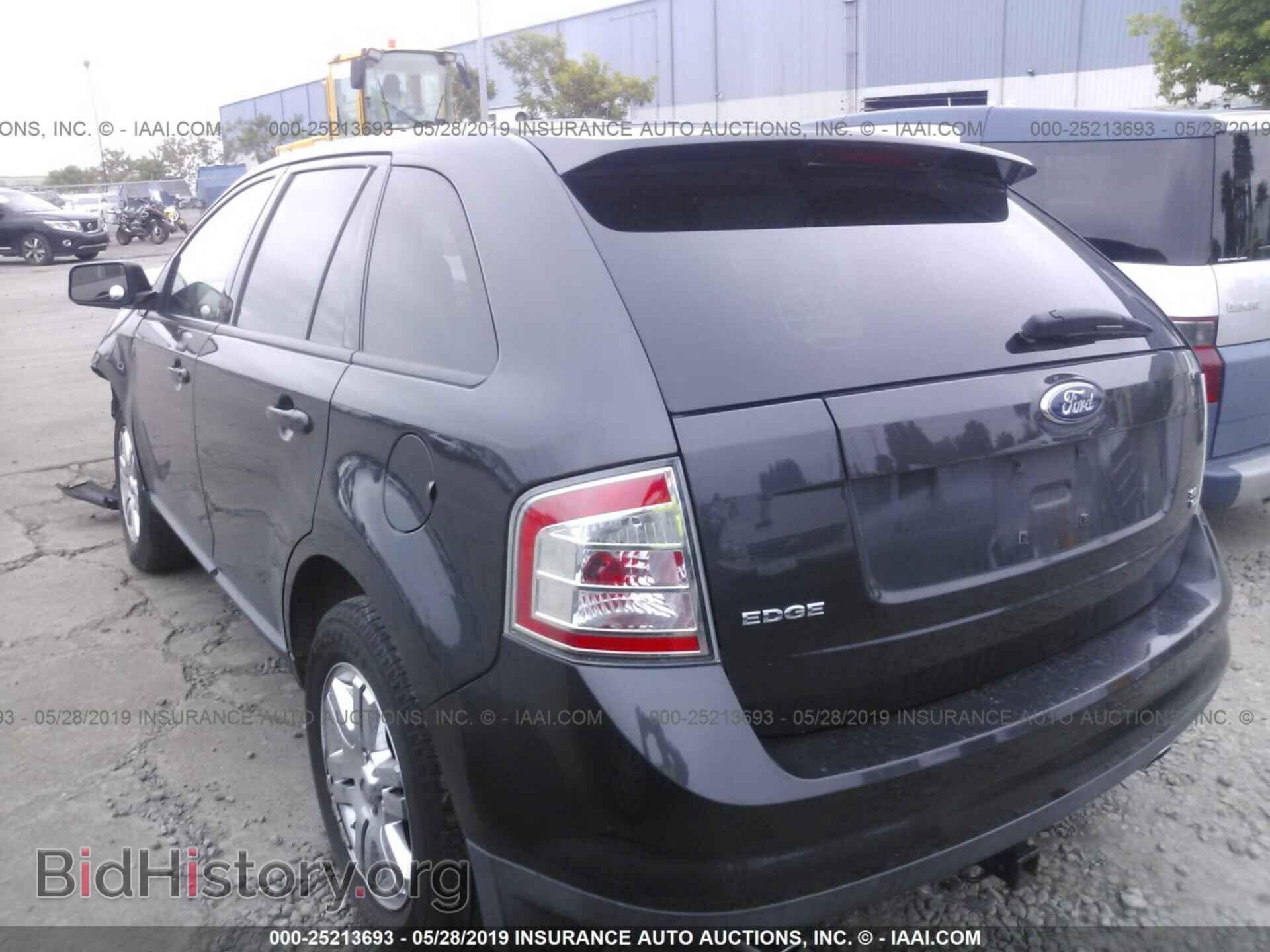 2007 FORD EDGE - VIN: 2FMDK48C27BB60967 - Photo 3