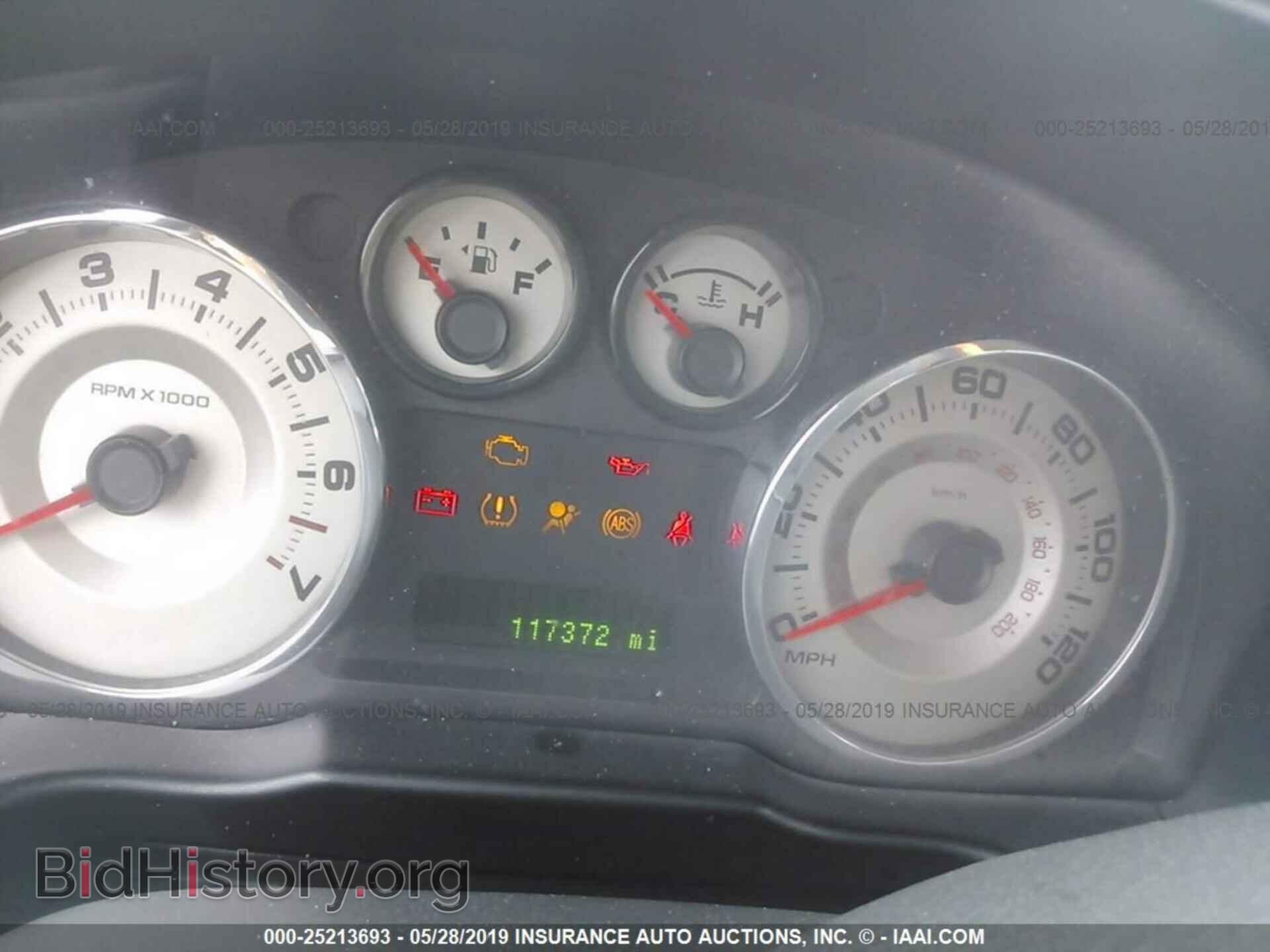 2007 FORD EDGE - VIN: 2FMDK48C27BB60967 - Photo 7