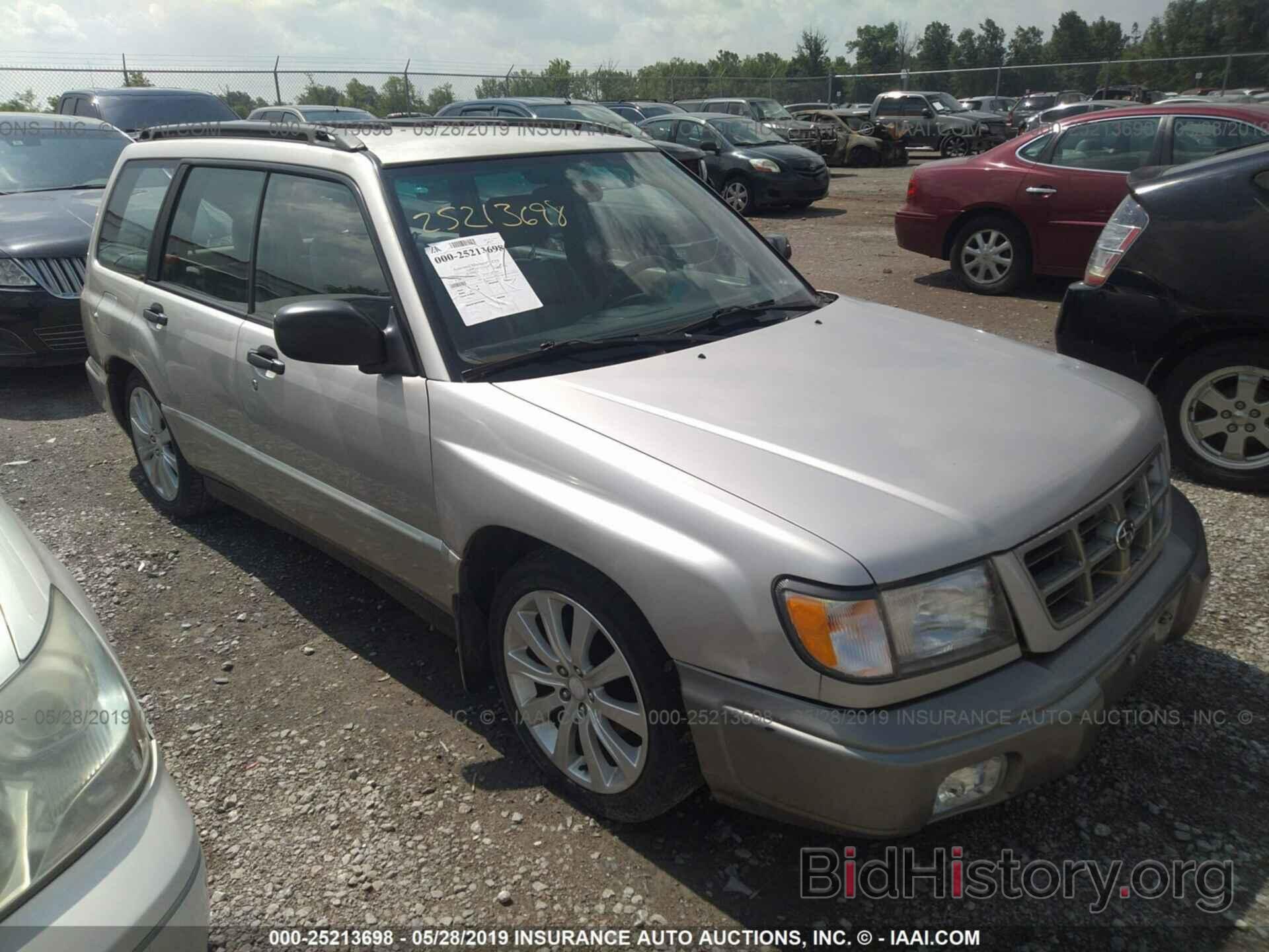 Photo JF1SF6553XG729678 - SUBARU FORESTER 1999