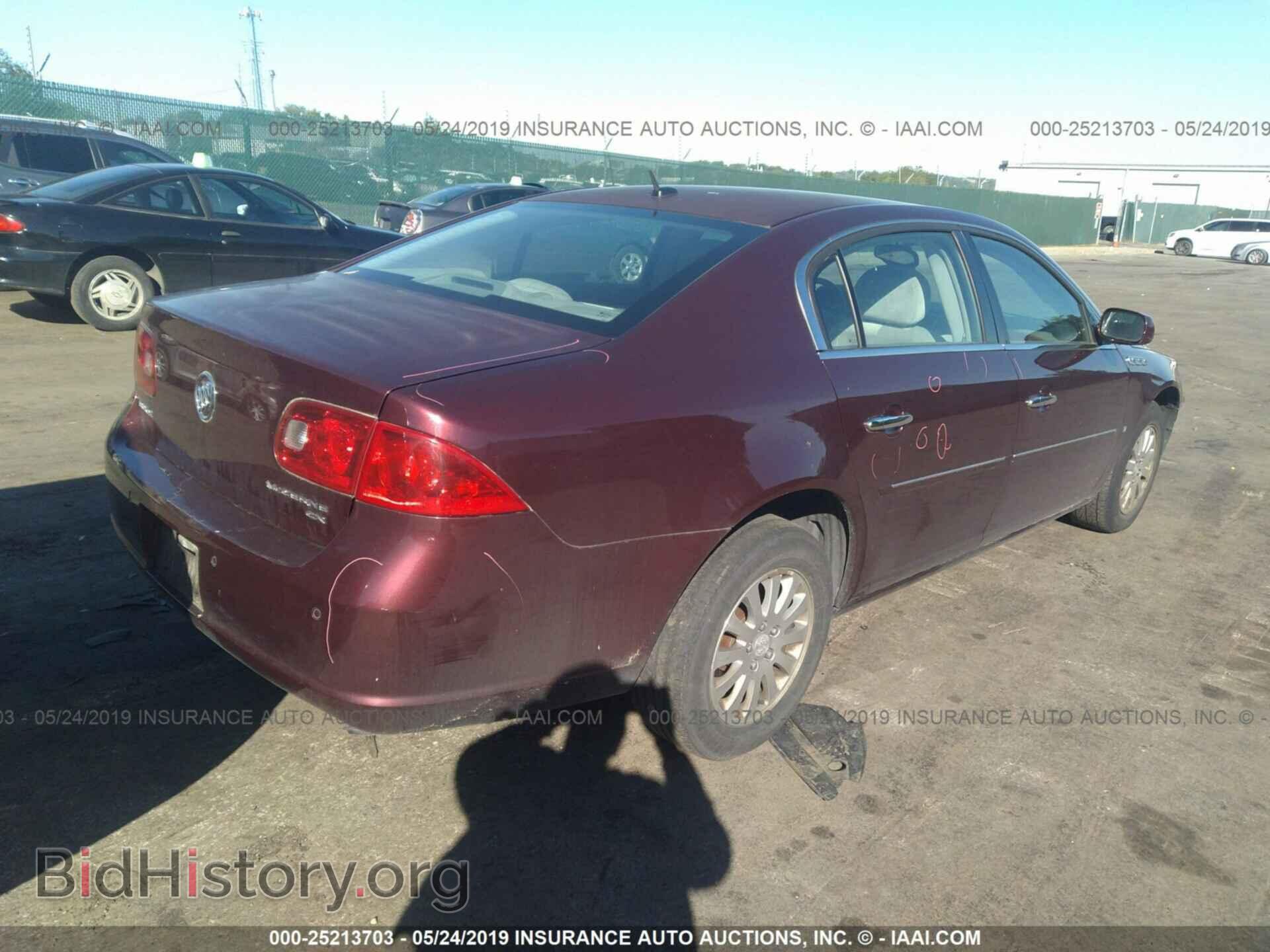 2007 BUICK LUCERNE - VIN: 1G4HP57217U155657 - Photo 4