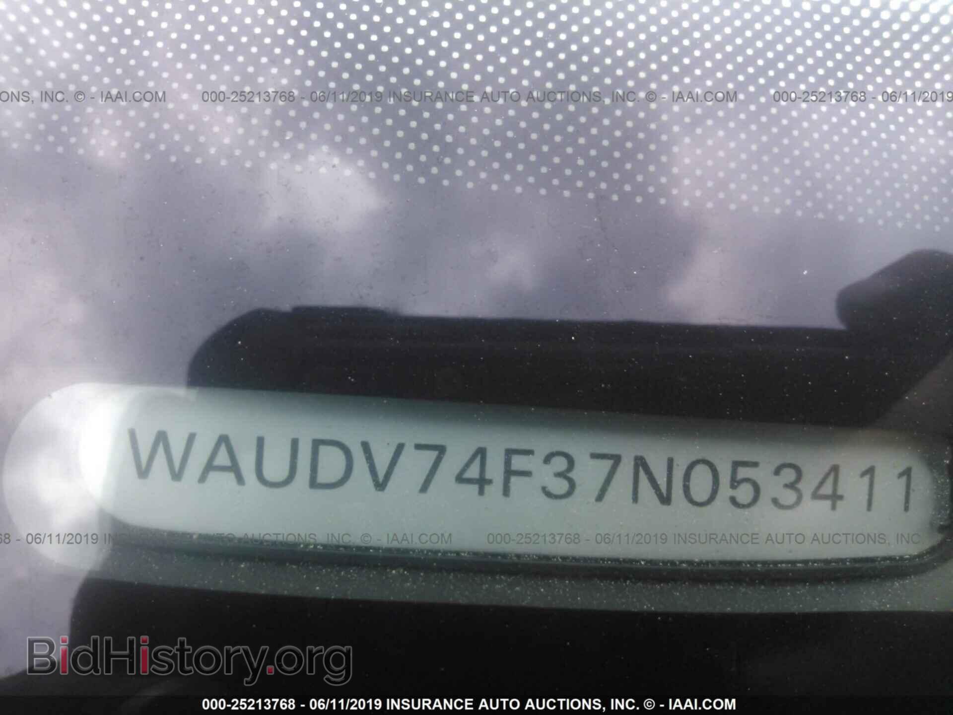 2007 AUDI A6 - VIN: WAUDV74F37N053411 - Фото 9