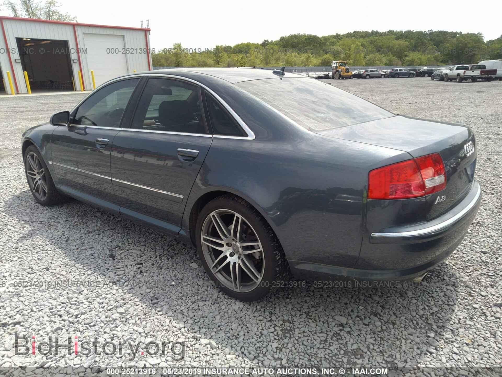 2007 AUDI A8 - VIN: WAULV44E17N009084 - Фото 3
