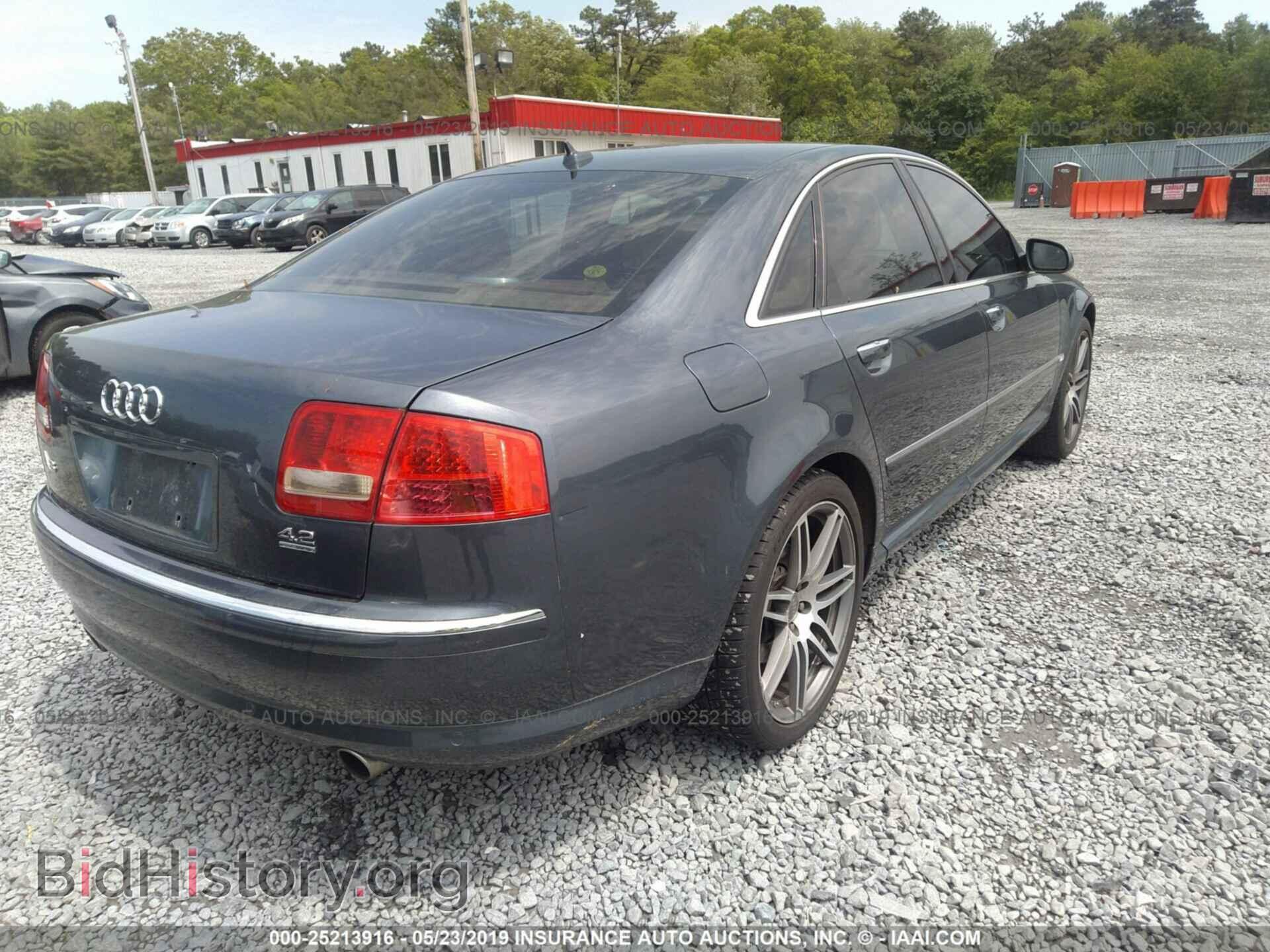 2007 AUDI A8 - VIN: WAULV44E17N009084 - Фото 4